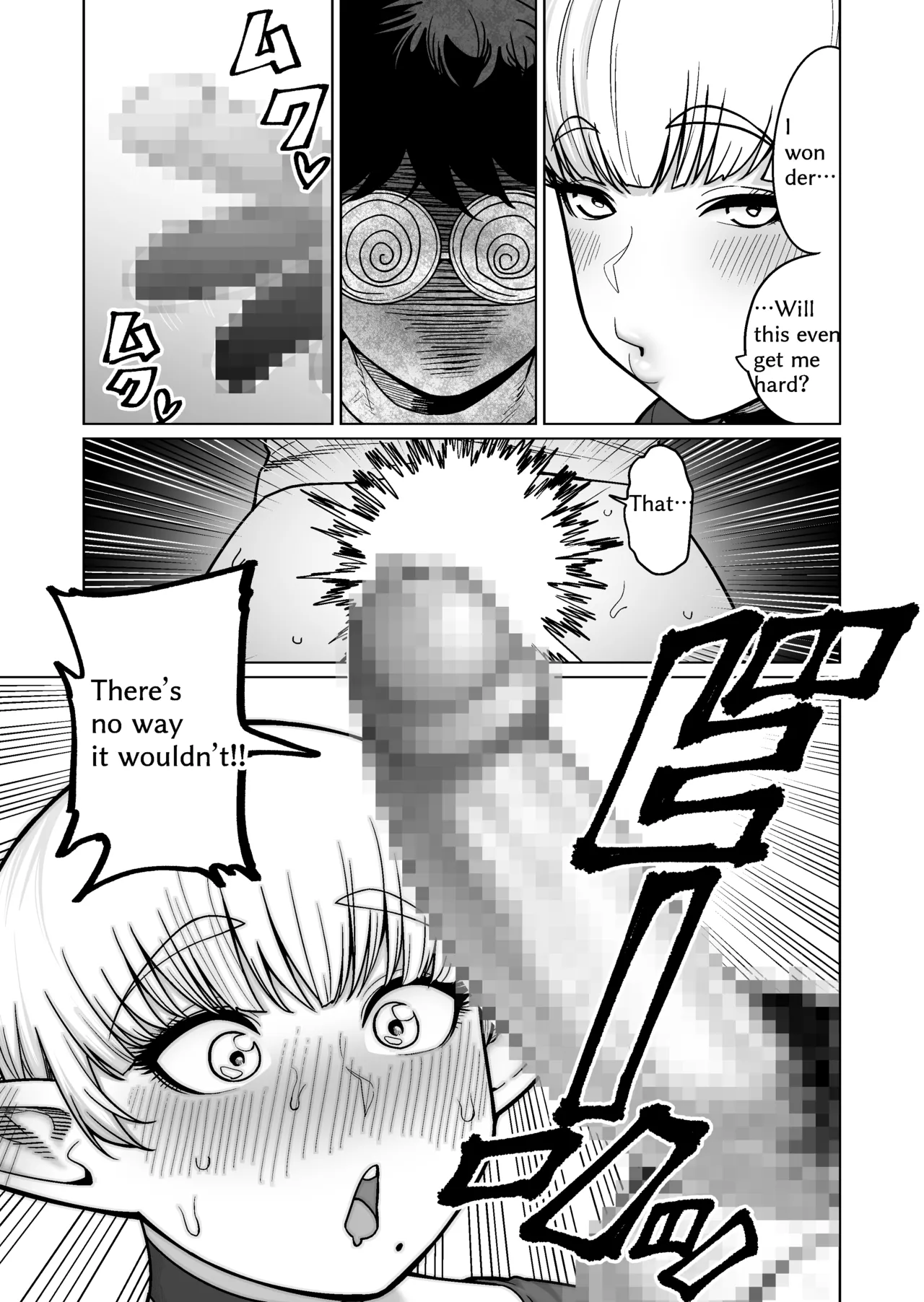 The Neighbor: Former Swordmaster Elf!! | Otonari-san no Moto Sword Master Elf!! porn comic picture 18