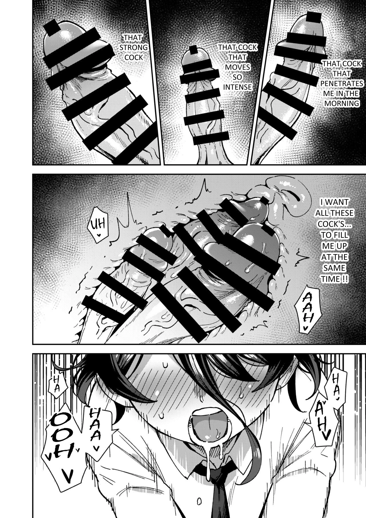 The Onahole Selling Maiden 2 | Onaho Uri no Shoujo 2 ~Waruiko to Papa no Eroi Manga~ - The little ONAHO girl comic book porn comic picture 14