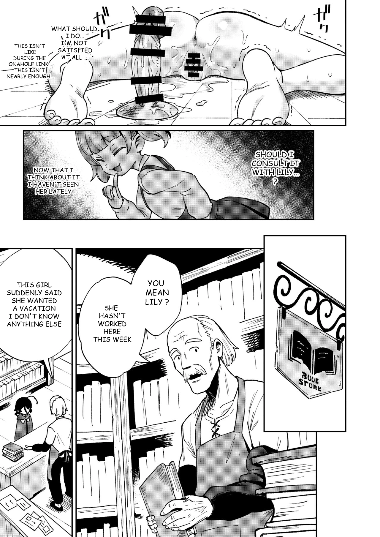The Onahole Selling Maiden 2 | Onaho Uri no Shoujo 2 ~Waruiko to Papa no Eroi Manga~ - The little ONAHO girl comic book porn comic picture 17