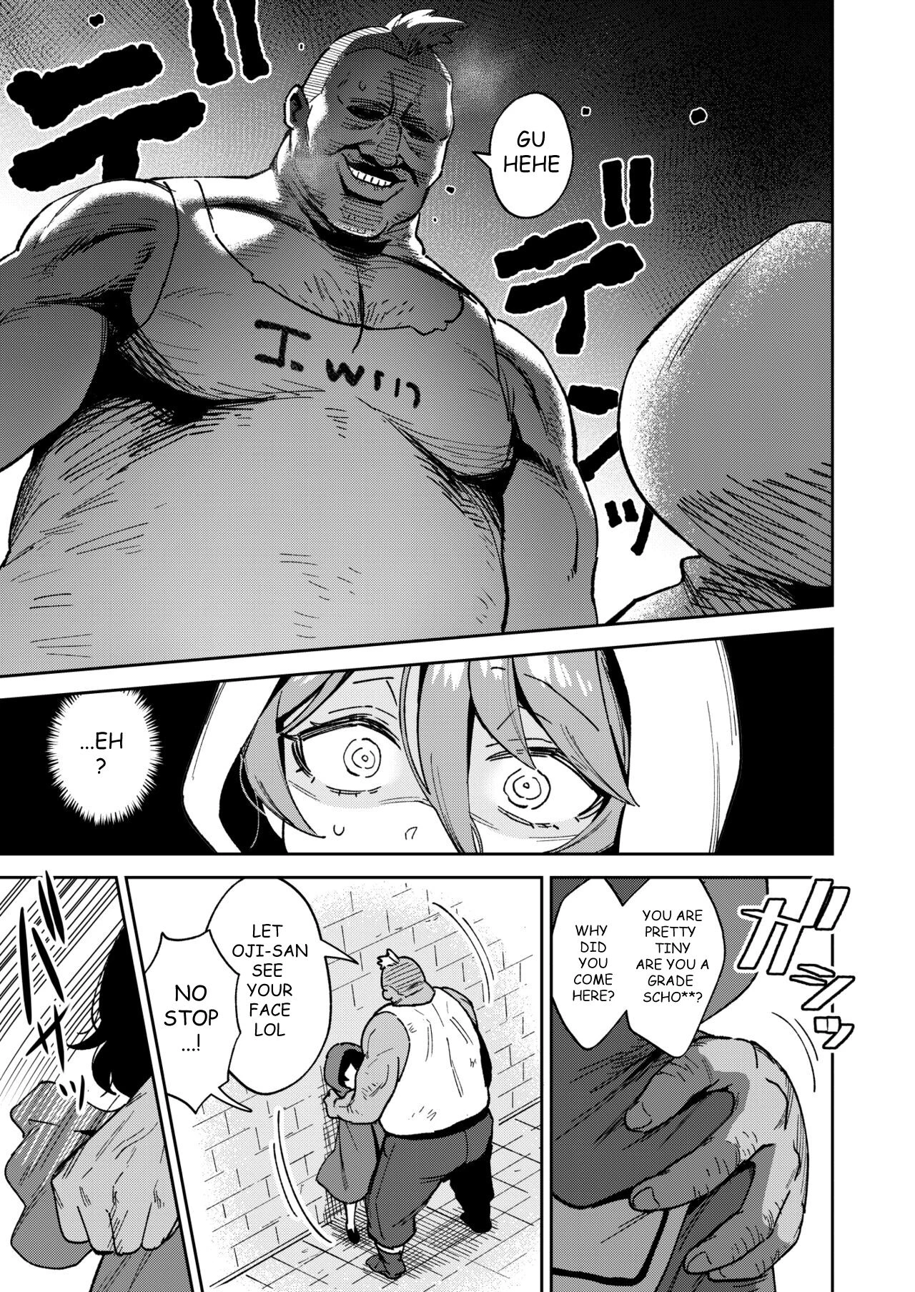 The Onahole Selling Maiden 2 | Onaho Uri no Shoujo 2 ~Waruiko to Papa no Eroi Manga~ - The little ONAHO girl comic book porn comic picture 21