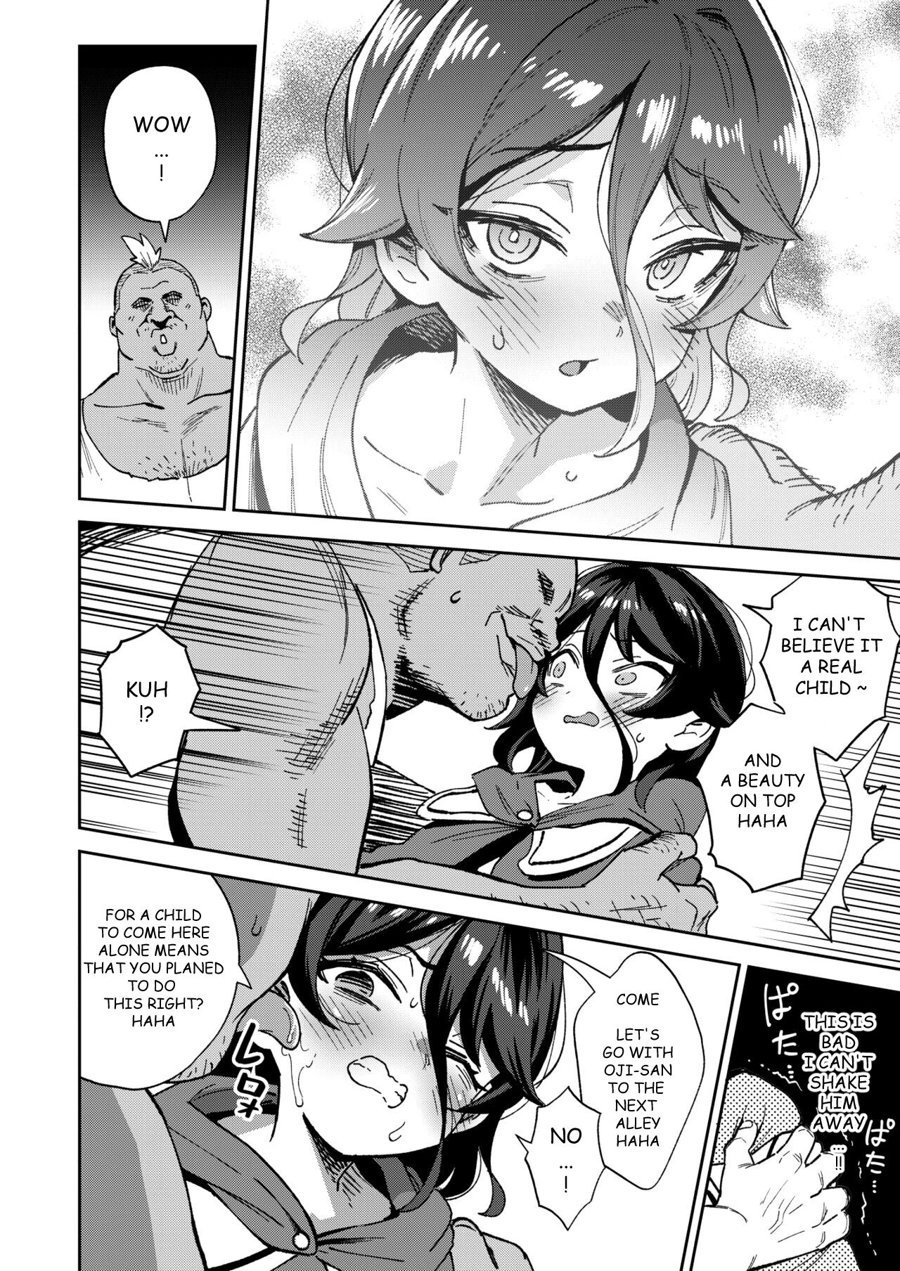 The Onahole Selling Maiden 2 | Onaho Uri no Shoujo 2 ~Waruiko to Papa no Eroi Manga~ - The little ONAHO girl comic book porn comic picture 22