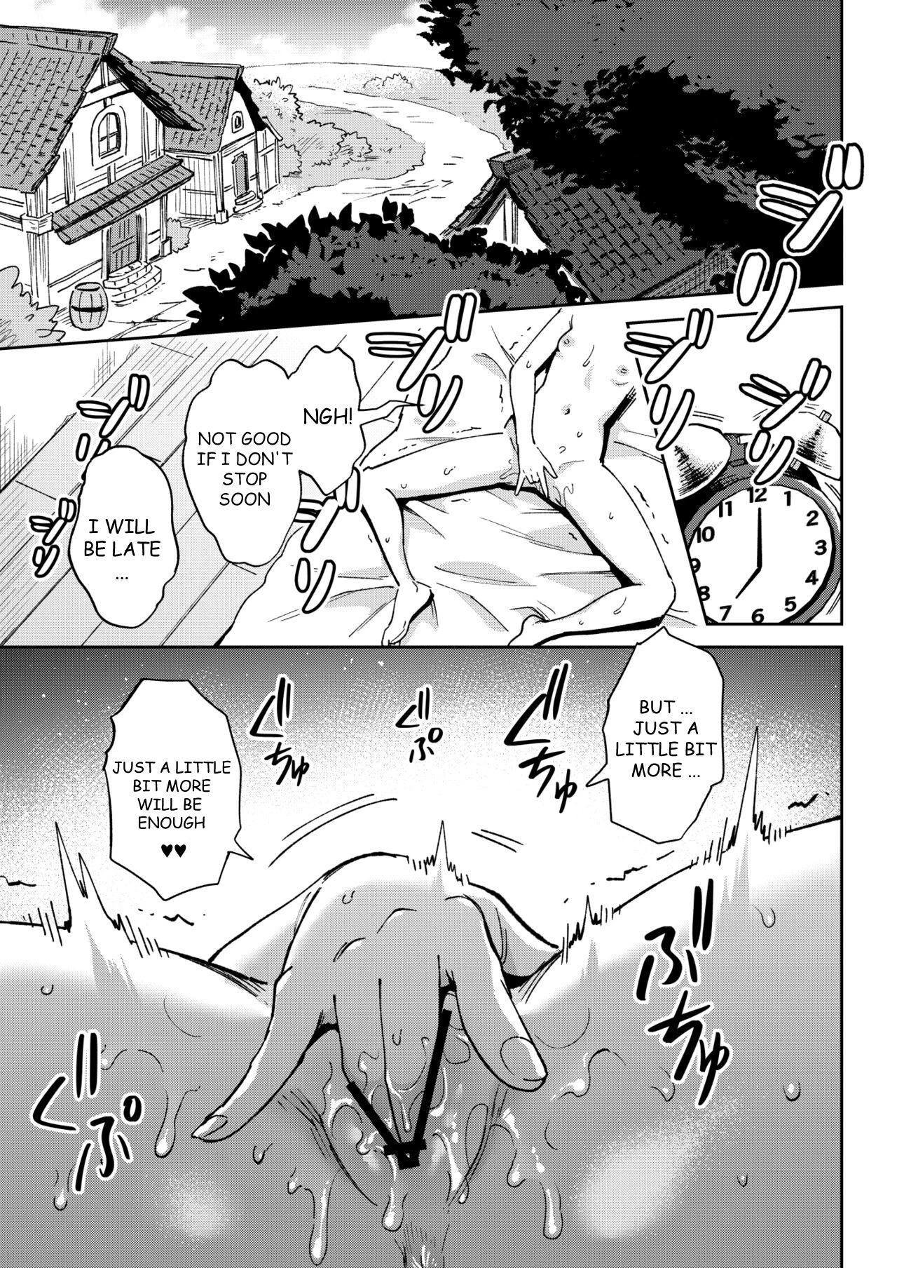 The Onahole Selling Maiden 2 | Onaho Uri no Shoujo 2 ~Waruiko to Papa no Eroi Manga~ - The little ONAHO girl comic book porn comic picture 3