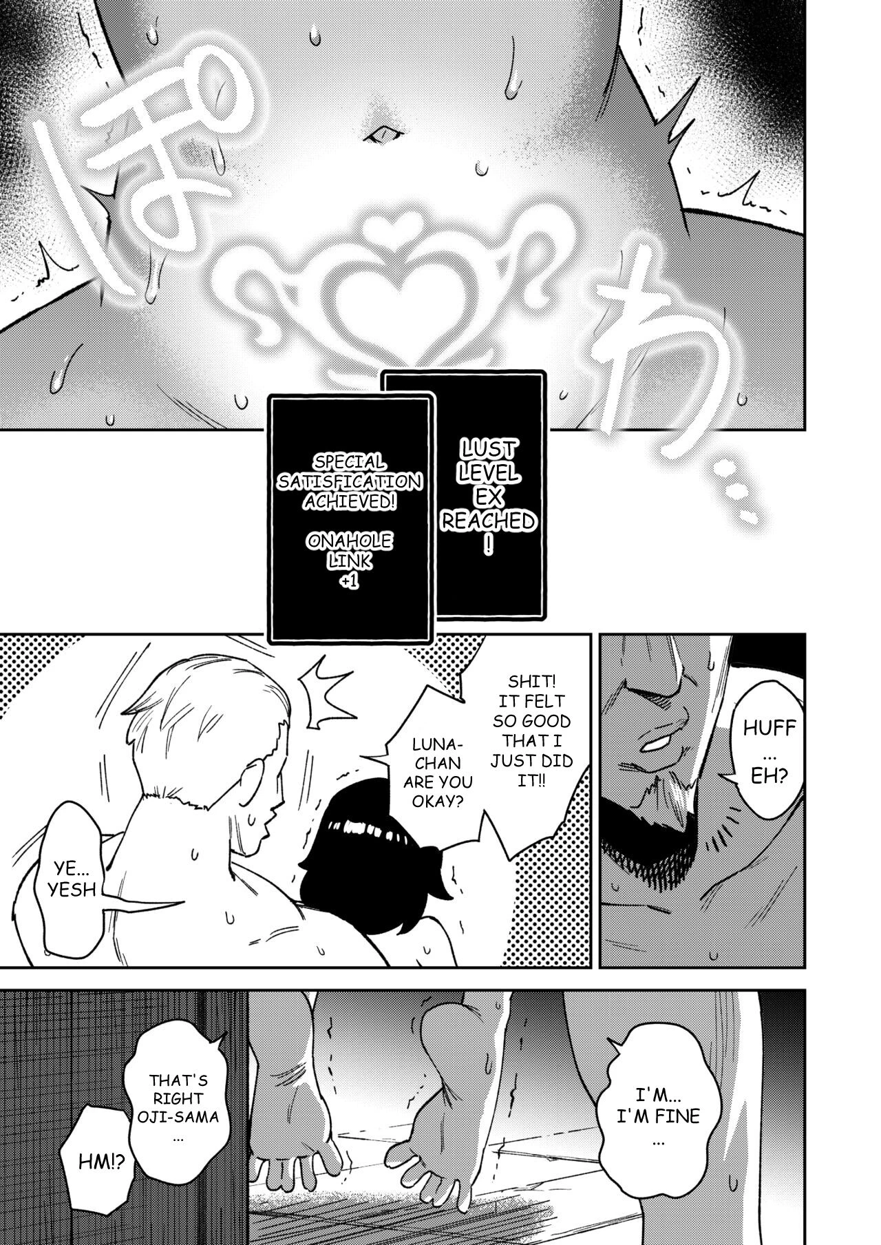 The Onahole Selling Maiden 2 | Onaho Uri no Shoujo 2 ~Waruiko to Papa no Eroi Manga~ - The little ONAHO girl comic book porn comic picture 37