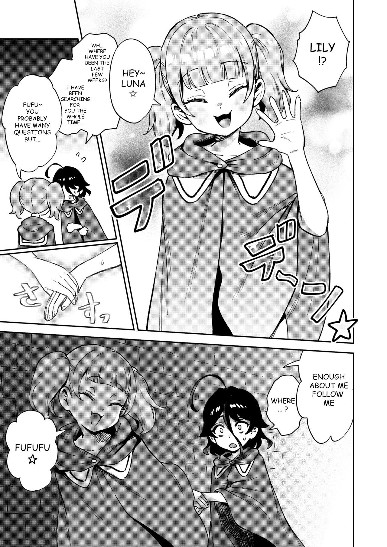 The Onahole Selling Maiden 2 | Onaho Uri no Shoujo 2 ~Waruiko to Papa no Eroi Manga~ - The little ONAHO girl comic book porn comic picture 43