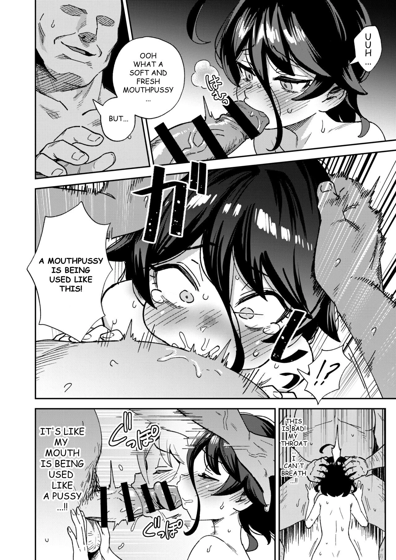 The Onahole Selling Maiden 2 | Onaho Uri no Shoujo 2 ~Waruiko to Papa no Eroi Manga~ - The little ONAHO girl comic book porn comic picture 50