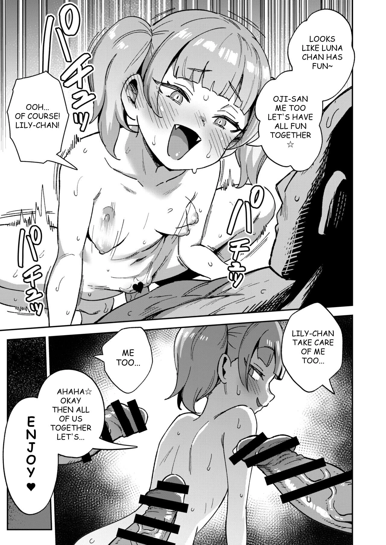 The Onahole Selling Maiden 2 | Onaho Uri no Shoujo 2 ~Waruiko to Papa no Eroi Manga~ - The little ONAHO girl comic book porn comic picture 55