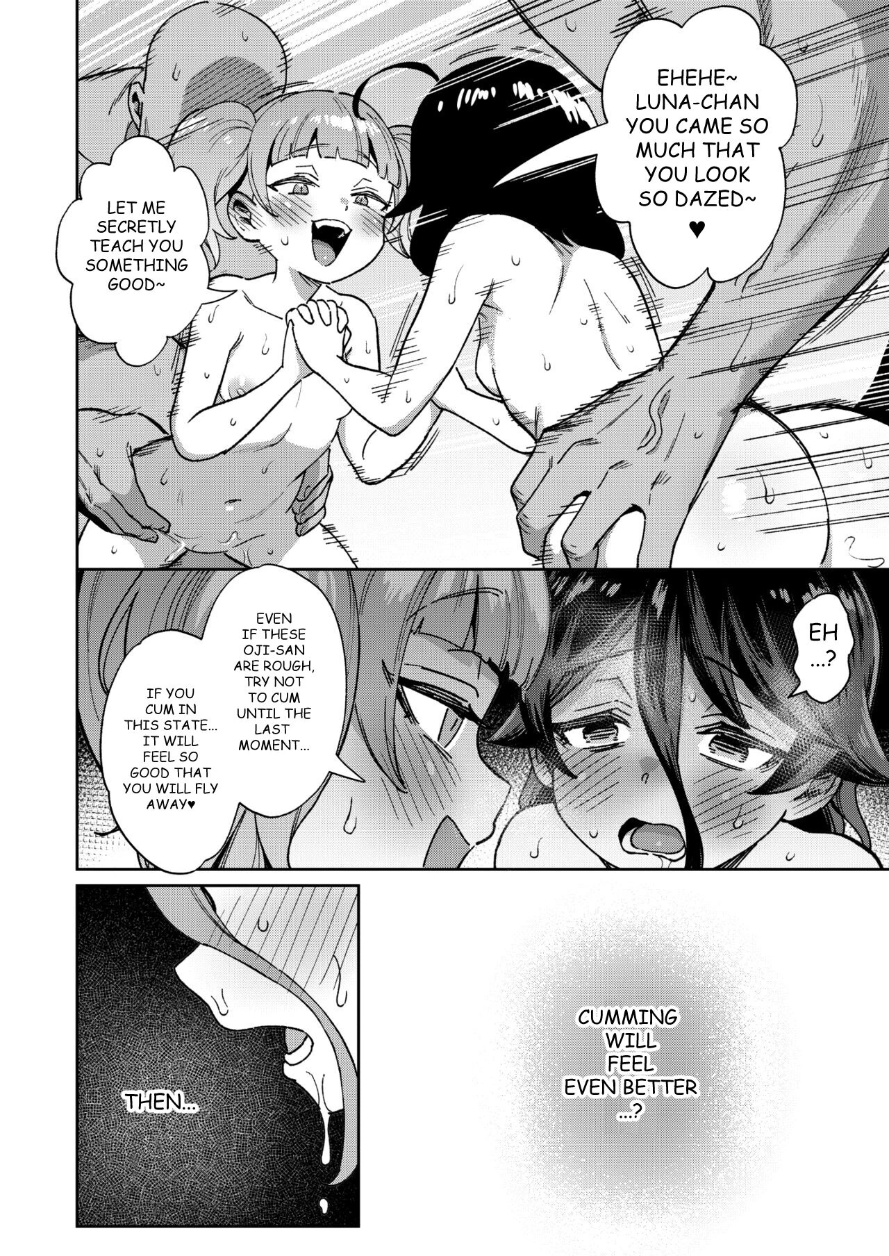 The Onahole Selling Maiden 2 | Onaho Uri no Shoujo 2 ~Waruiko to Papa no Eroi Manga~ - The little ONAHO girl comic book porn comic picture 58
