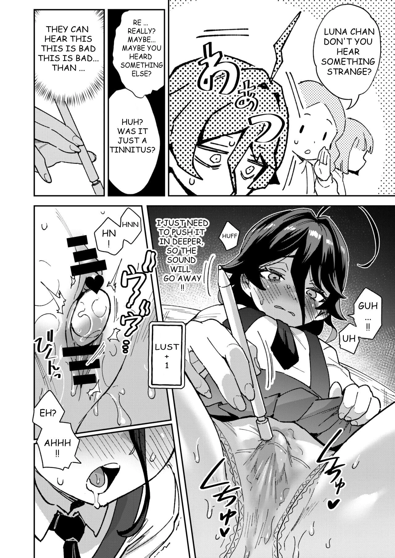 The Onahole Selling Maiden 2 | Onaho Uri no Shoujo 2 ~Waruiko to Papa no Eroi Manga~ - The little ONAHO girl comic book porn comic picture 8