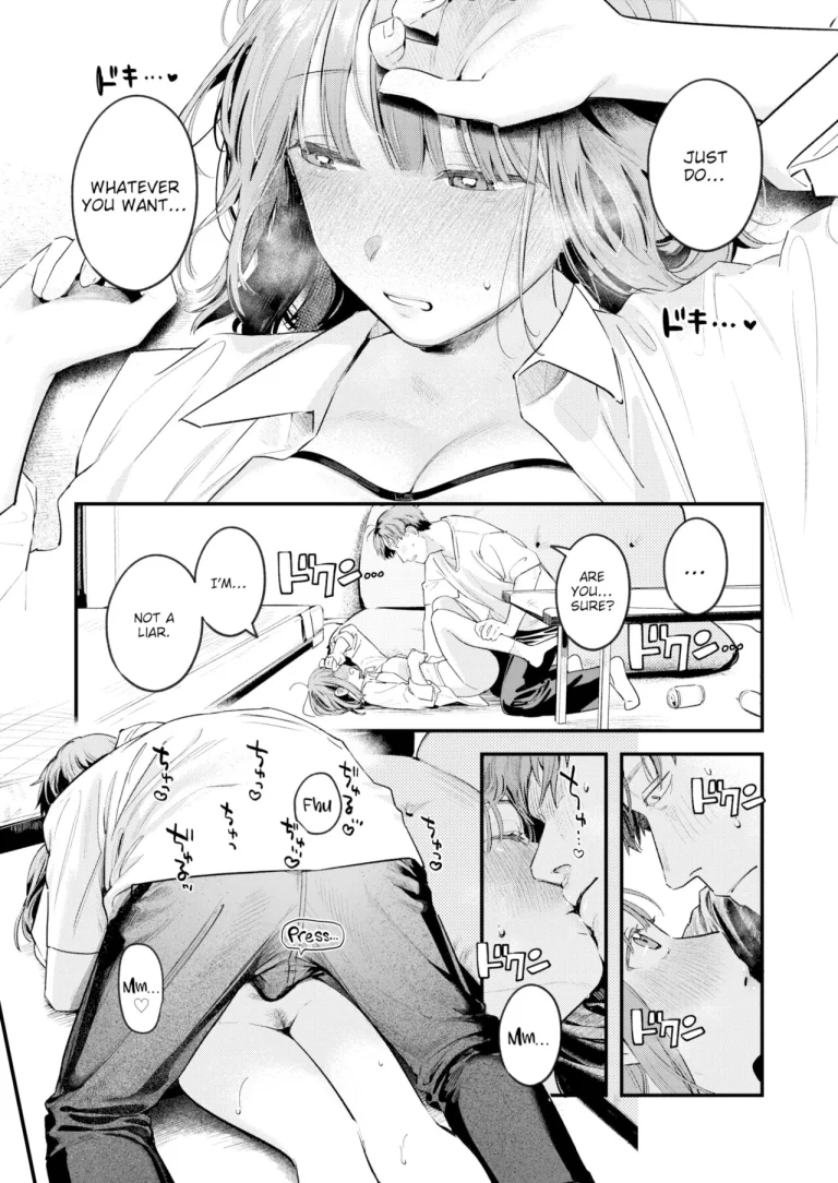 The Peach Snatcher porn comic picture 15