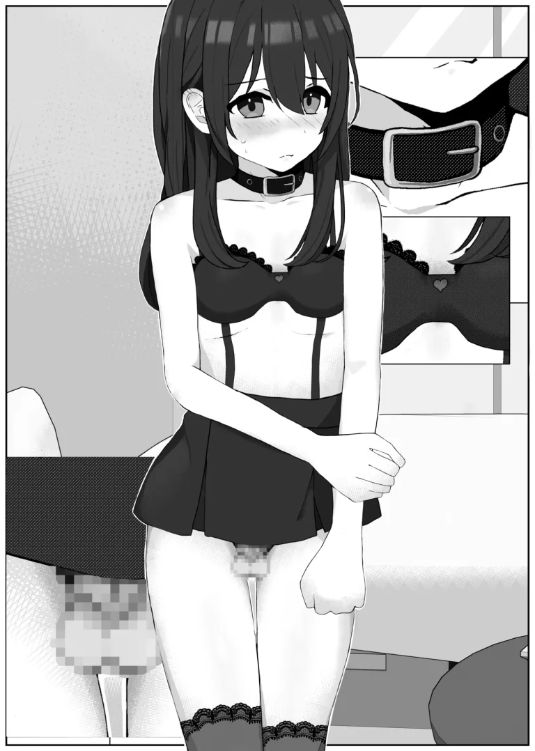 The Perverted Masochist Feminization Training from which there is no return | Atomodori Dekinai Josei-ka Hentai Maso Choukyou porn comic picture 4