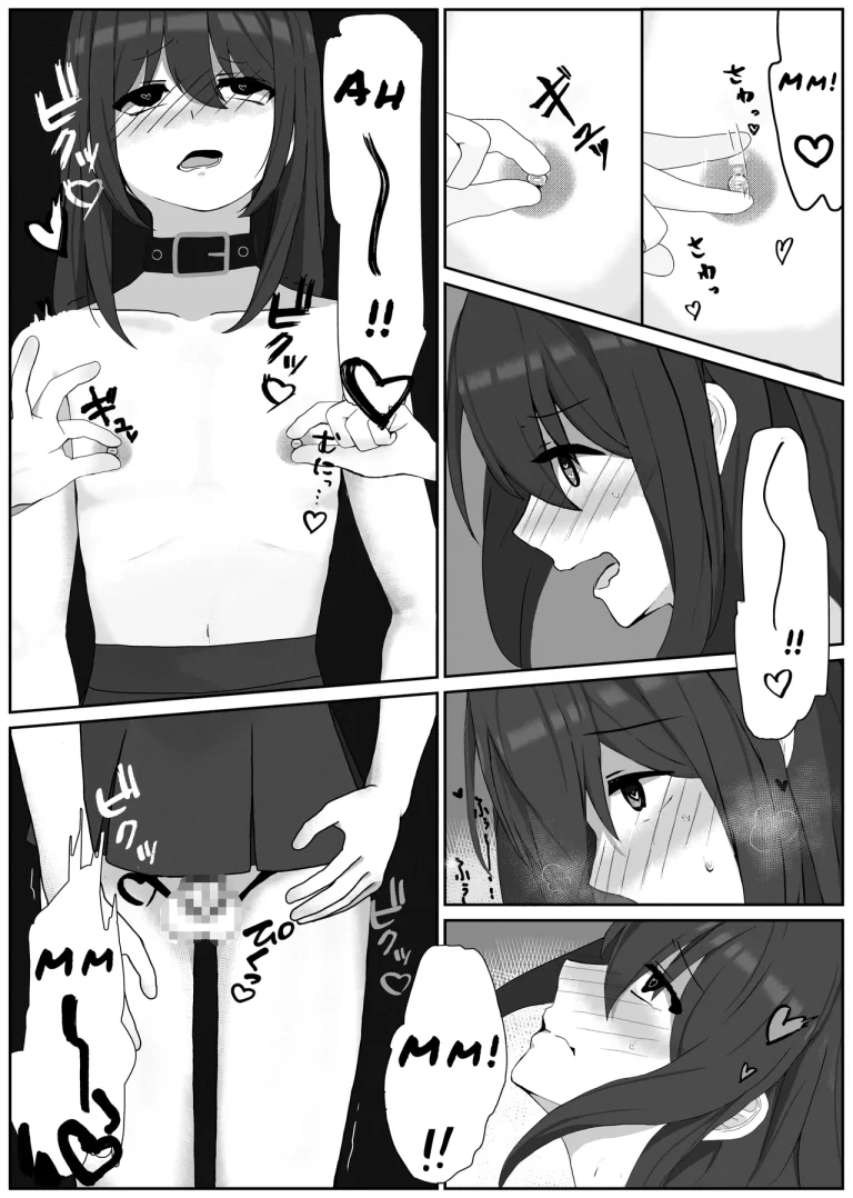 The Perverted Masochist Feminization Training from which there is no return | Atomodori Dekinai Josei-ka Hentai Maso Choukyou porn comic picture 7