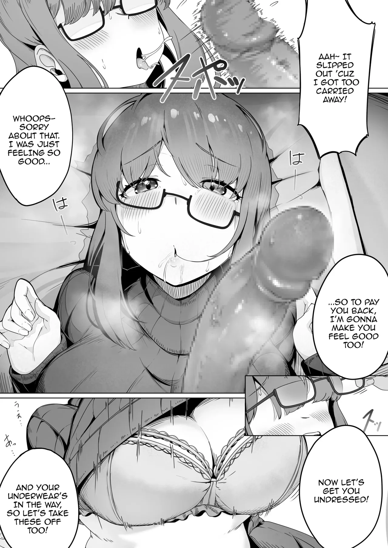The Plain Girl Who Does Whatever I Tell Her | Nandemo Iukoto o Kiite Kureru Jimi-ko-chan porn comic picture 12