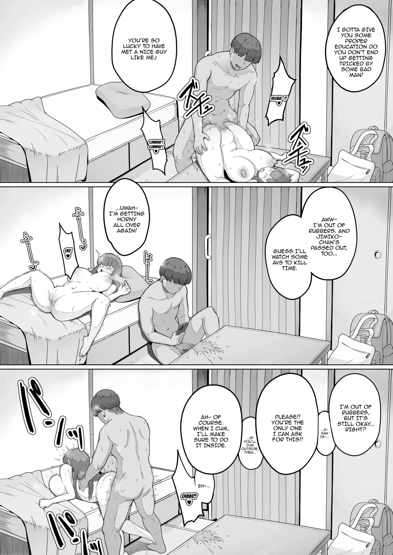 The Plain Girl Who Does Whatever I Tell Her | Nandemo Iukoto o Kiite Kureru Jimi-ko-chan porn comic picture 24