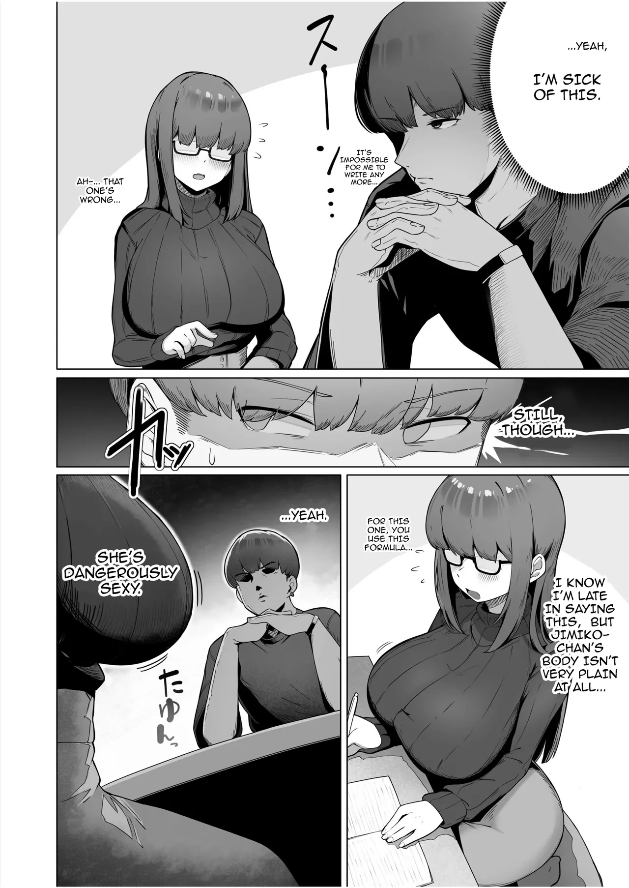 The Plain Girl Who Does Whatever I Tell Her | Nandemo Iukoto o Kiite Kureru Jimi-ko-chan porn comic picture 5