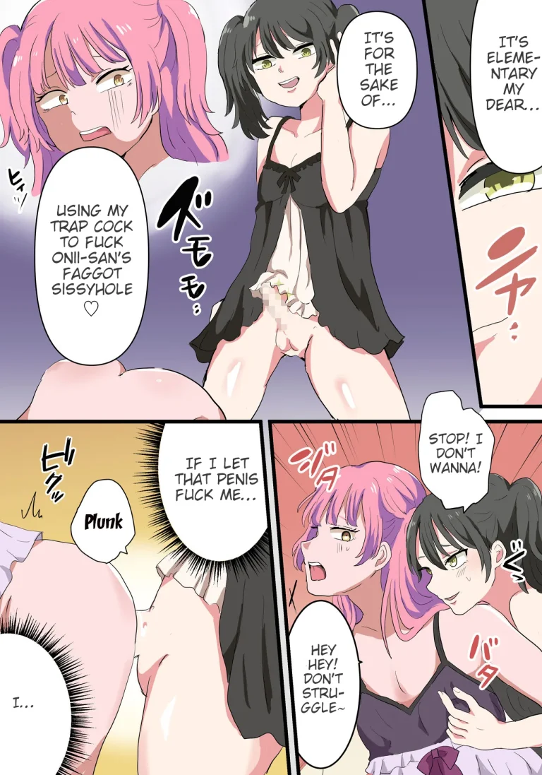 The Plan to Turn All of Humanity Into Traps | Jinrui Otokonoko-ka Keikaku porn comic picture 12