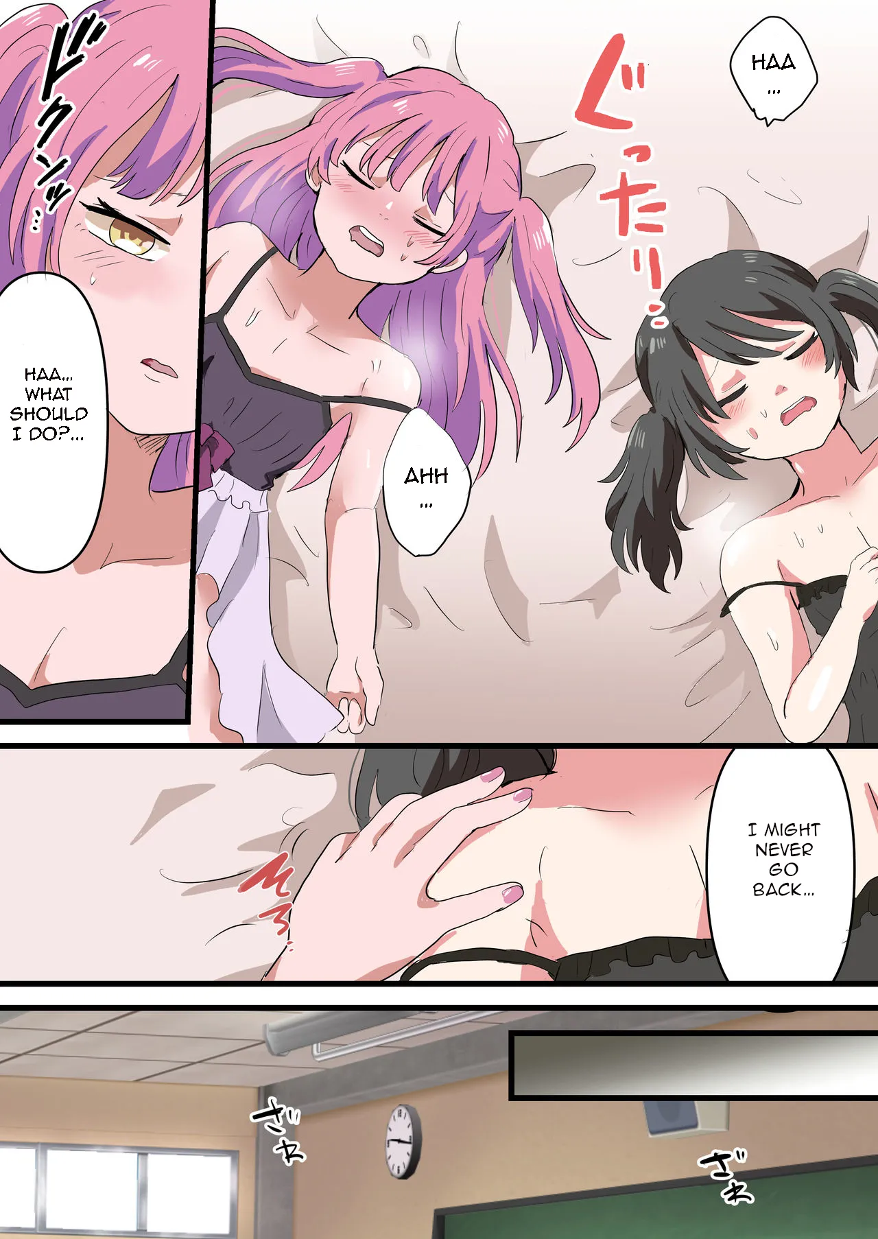 The Plan to Turn All of Humanity Into Traps | Jinrui Otokonoko-ka Keikaku porn comic picture 24