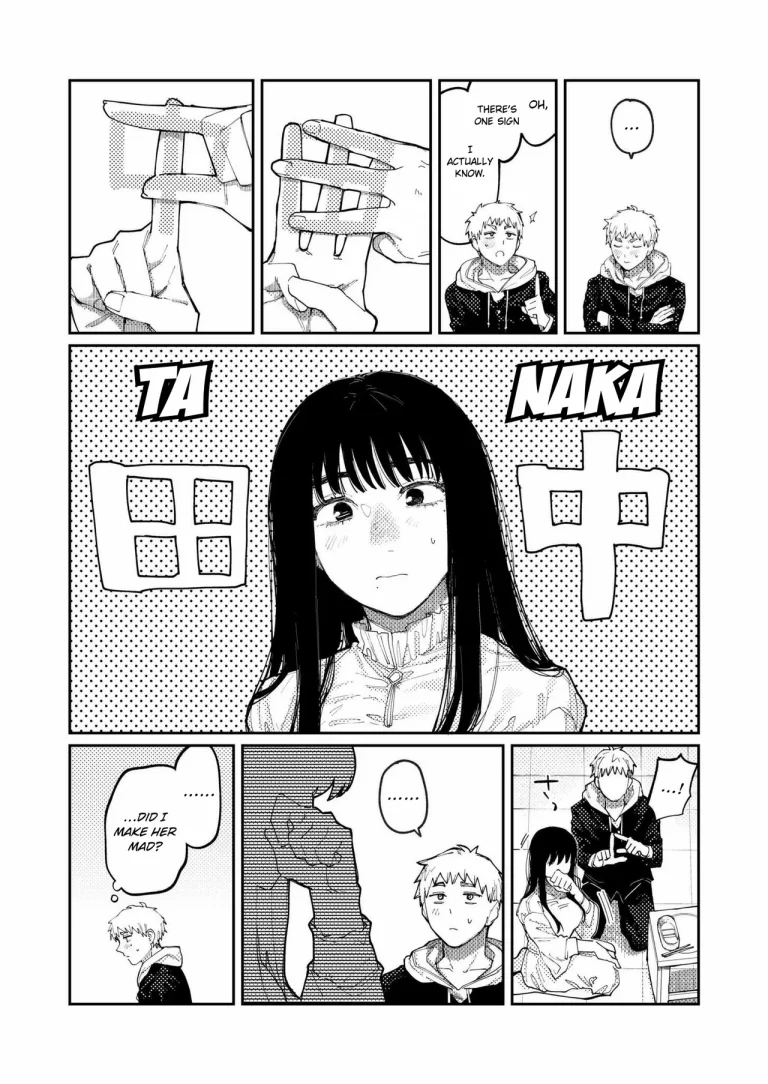The Portrait of You | Kimi no E wo Egaku porn comic picture 14