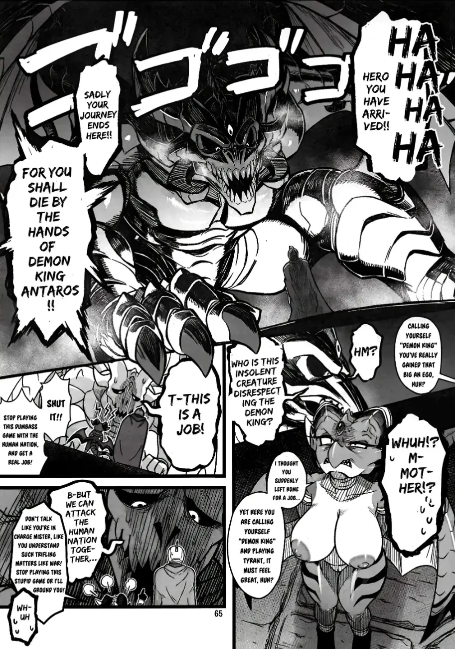The Price Of Peace | Heiwa no Daika porn comic picture 11