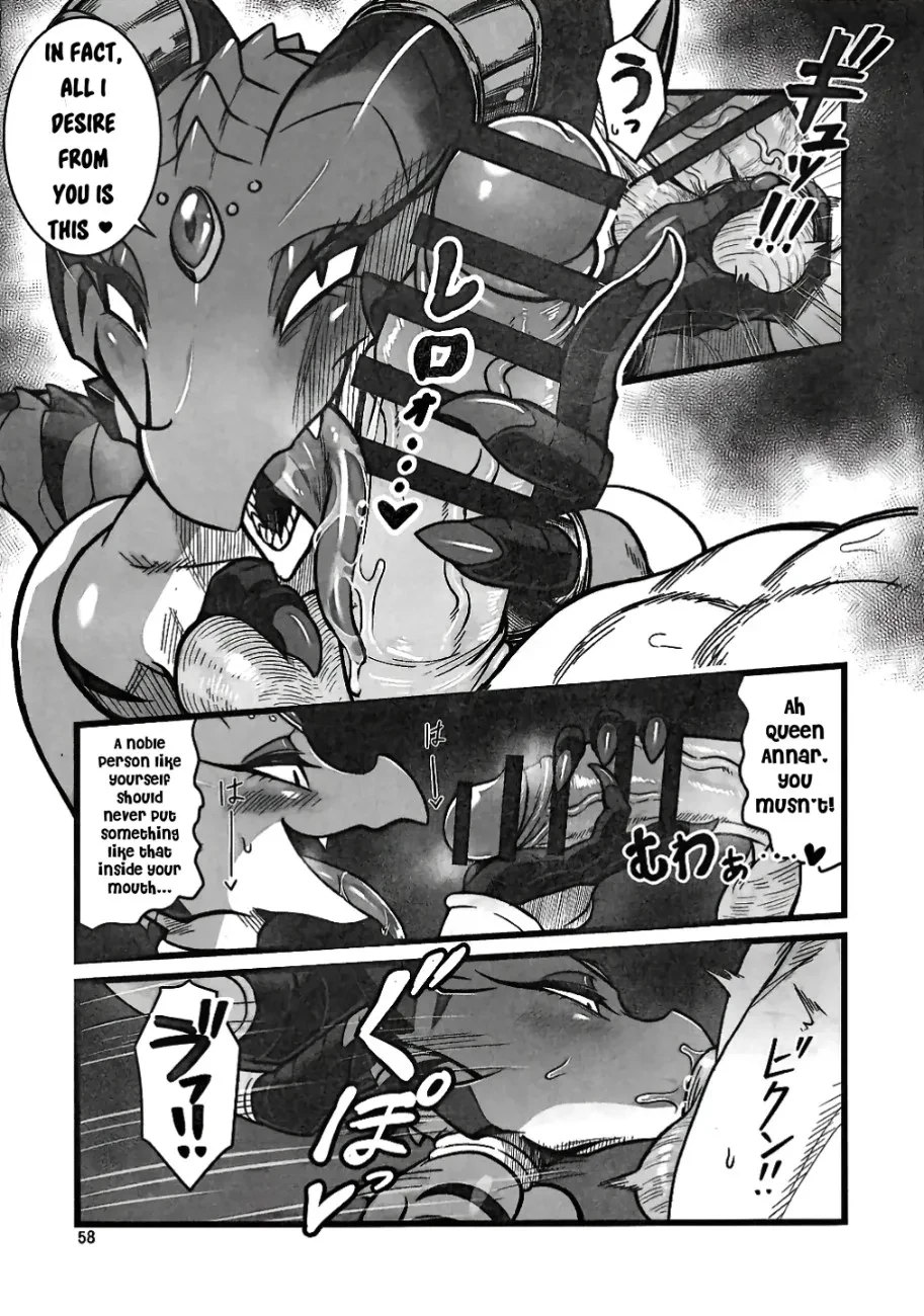 The Price Of Peace | Heiwa no Daika porn comic picture 4