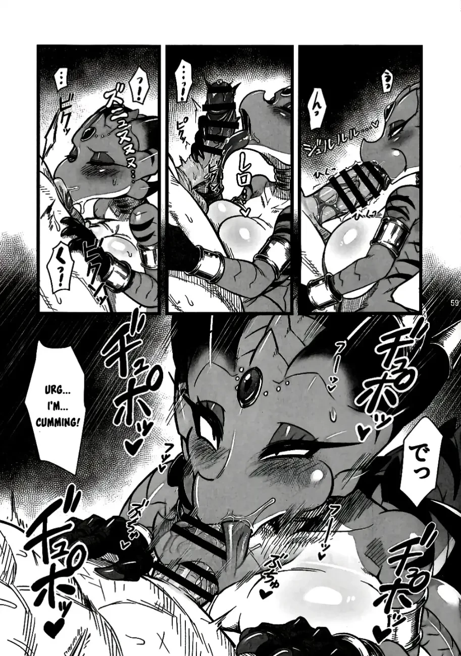 The Price Of Peace | Heiwa no Daika porn comic picture 5