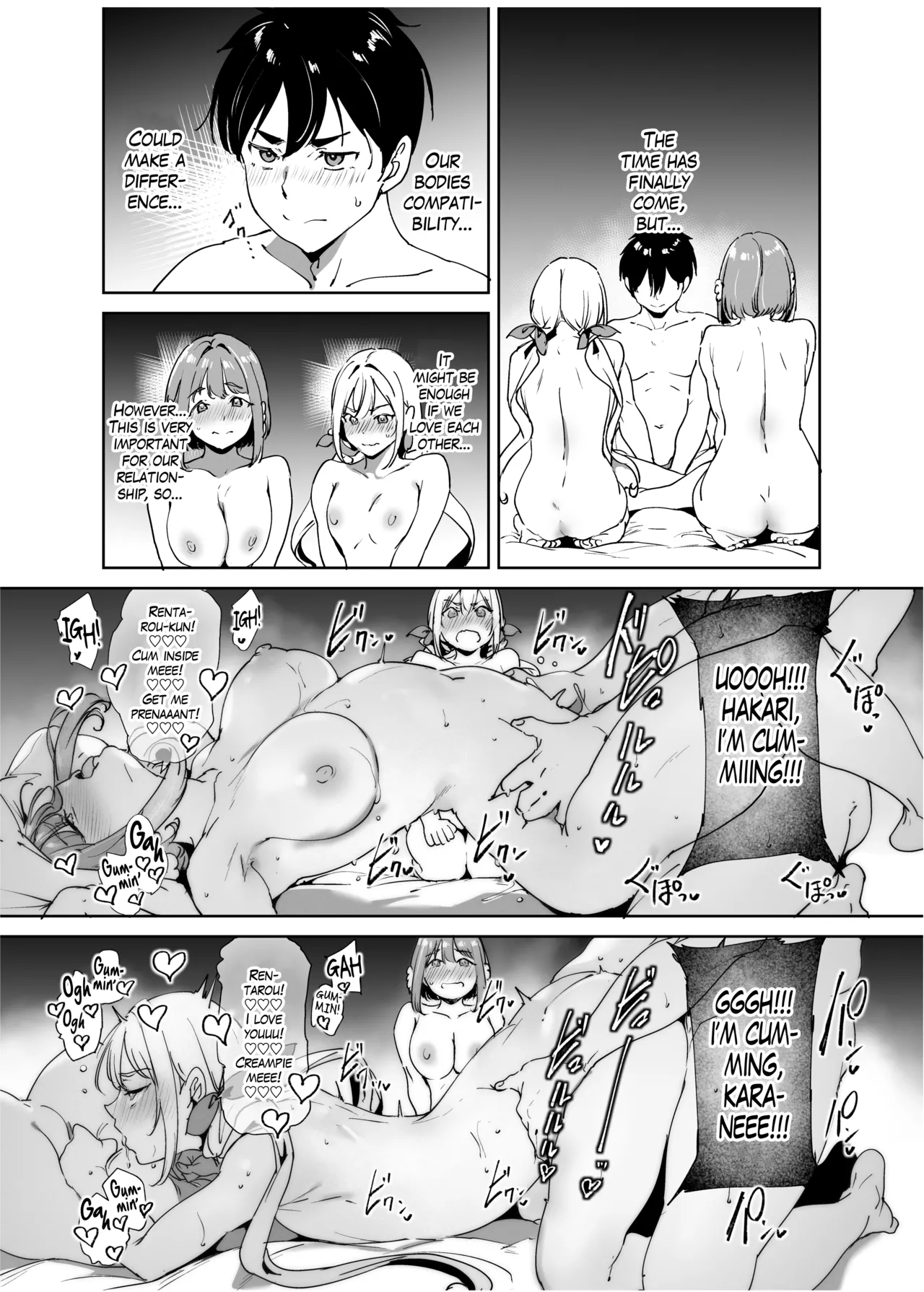 The R-18 Collab Book That Really, Really, Really, Really, Really Loves You | Kimi no Koto ga Daidaidaidaidaisuki na Goudoushi R-18 porn comic picture 25