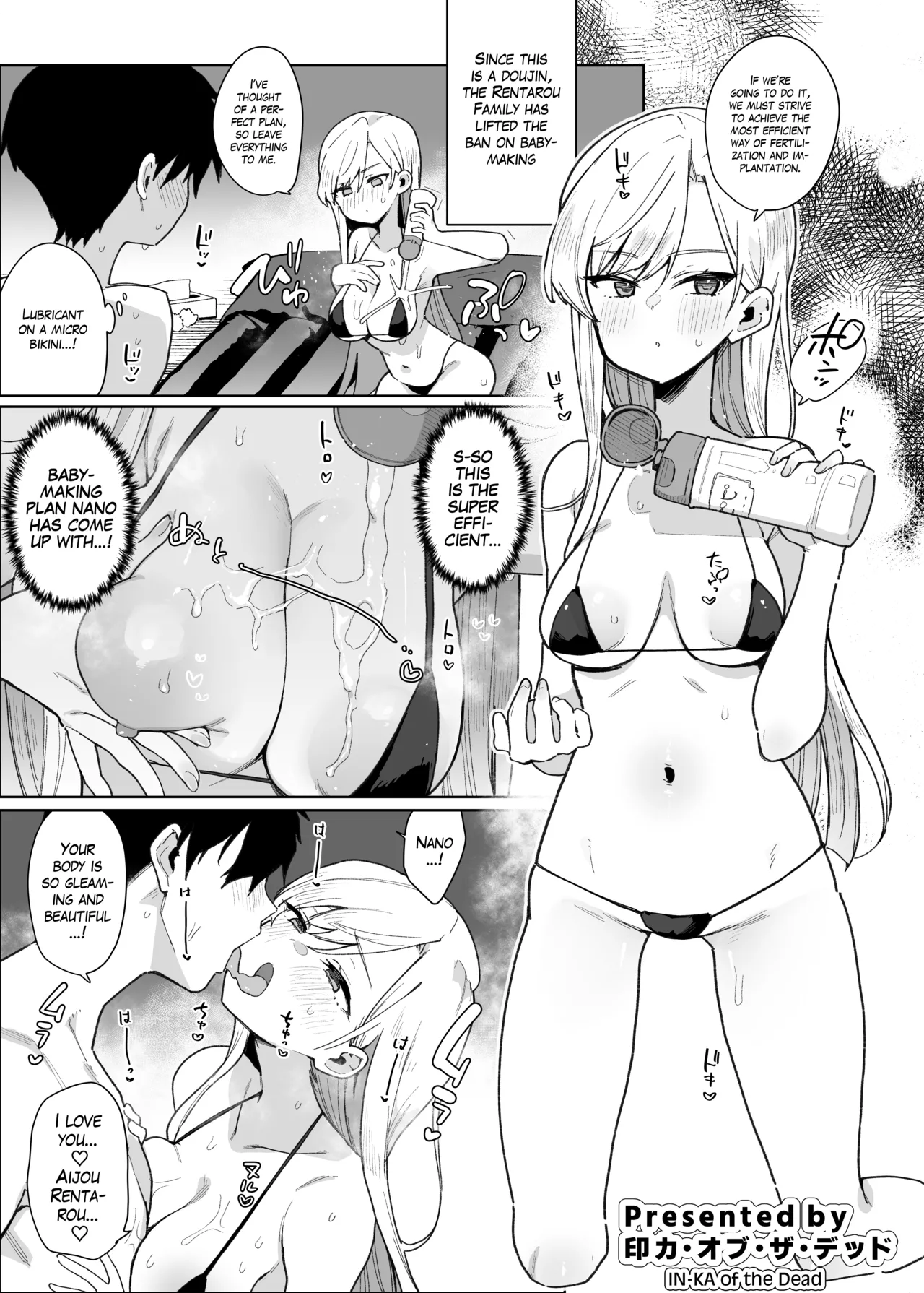 The R-18 Collab Book That Really, Really, Really, Really, Really Loves You | Kimi no Koto ga Daidaidaidaidaisuki na Goudoushi R-18 porn comic picture 27