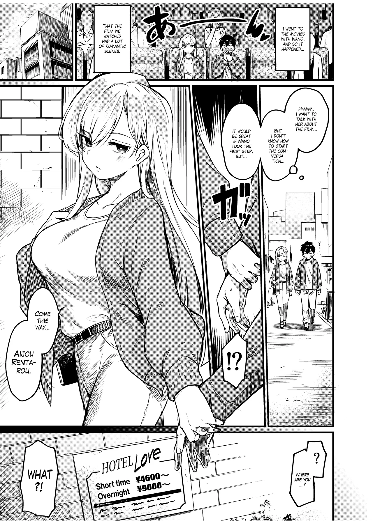 The R-18 Collab Book That Really, Really, Really, Really, Really Loves You | Kimi no Koto ga Daidaidaidaidaisuki na Goudoushi R-18 porn comic picture 31