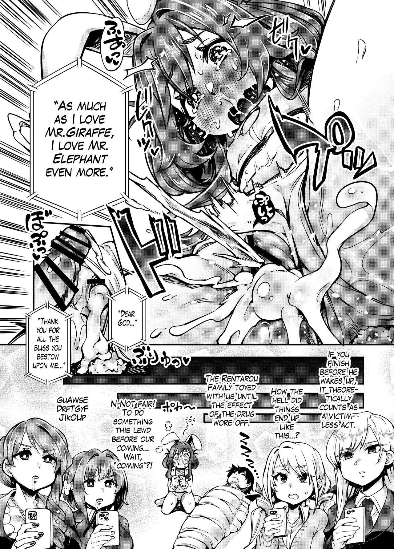 The R-18 Collab Book That Really, Really, Really, Really, Really Loves You | Kimi no Koto ga Daidaidaidaidaisuki na Goudoushi R-18 porn comic picture 58
