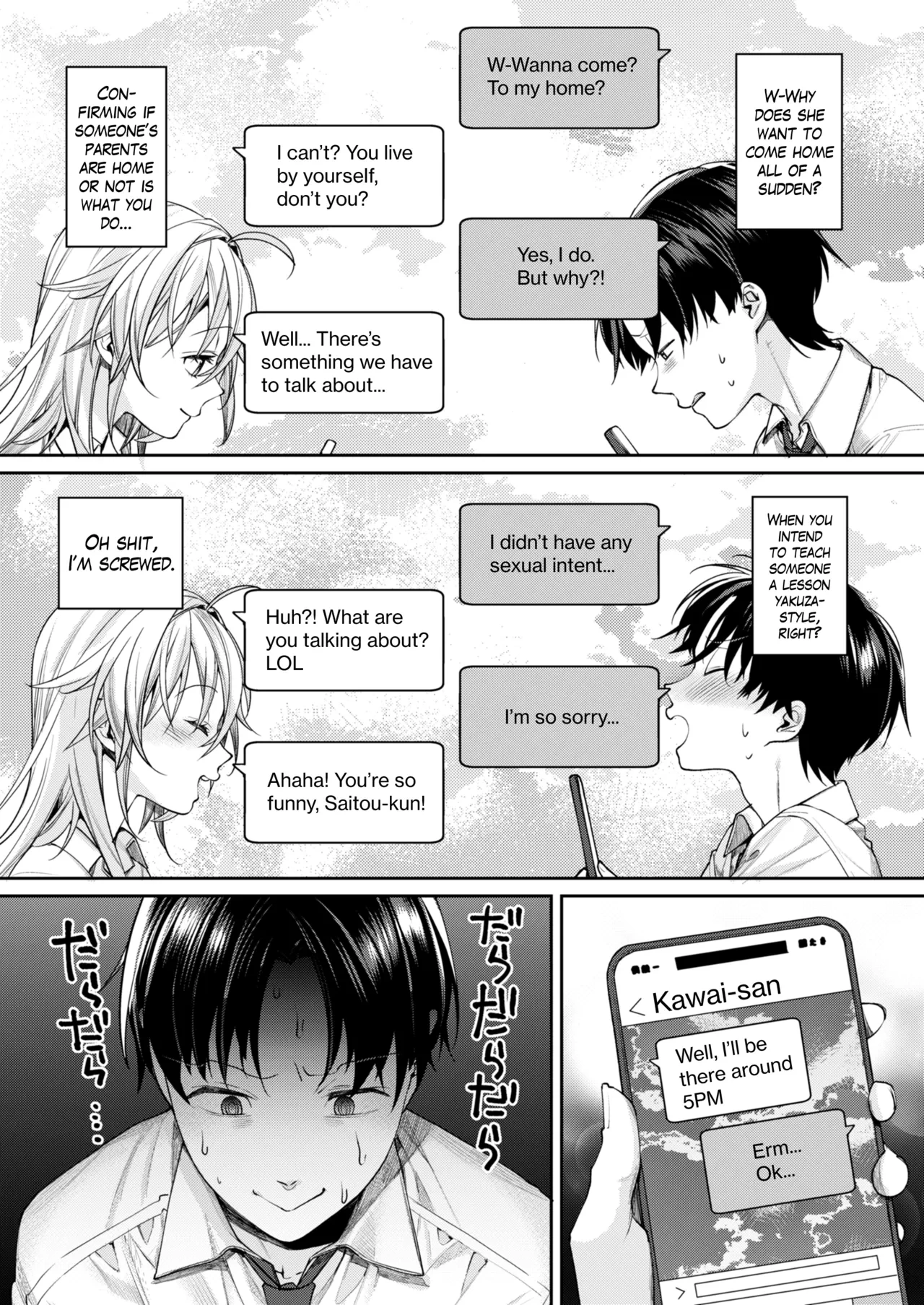 The Reason Why I Was Able to Get an Otaku Gyaru Girlfriend ~Cheerful~ | Ota Gal Kanojo ga Dekita Riyuu -You no Shou- porn comic picture 10