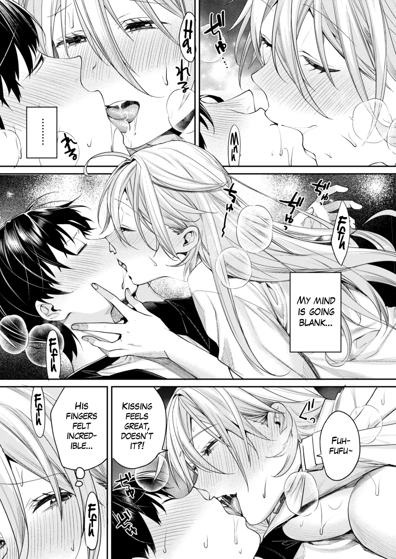 The Reason Why I Was Able to Get an Otaku Gyaru Girlfriend ~Cheerful~ | Ota Gal Kanojo ga Dekita Riyuu -You no Shou- porn comic picture 20