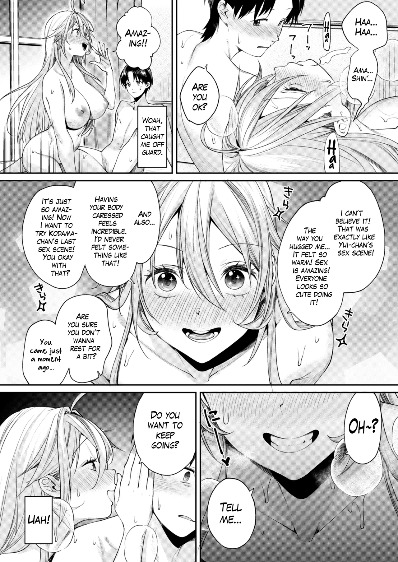 The Reason Why I Was Able to Get an Otaku Gyaru Girlfriend ~Cheerful~ | Ota Gal Kanojo ga Dekita Riyuu -You no Shou- porn comic picture 23