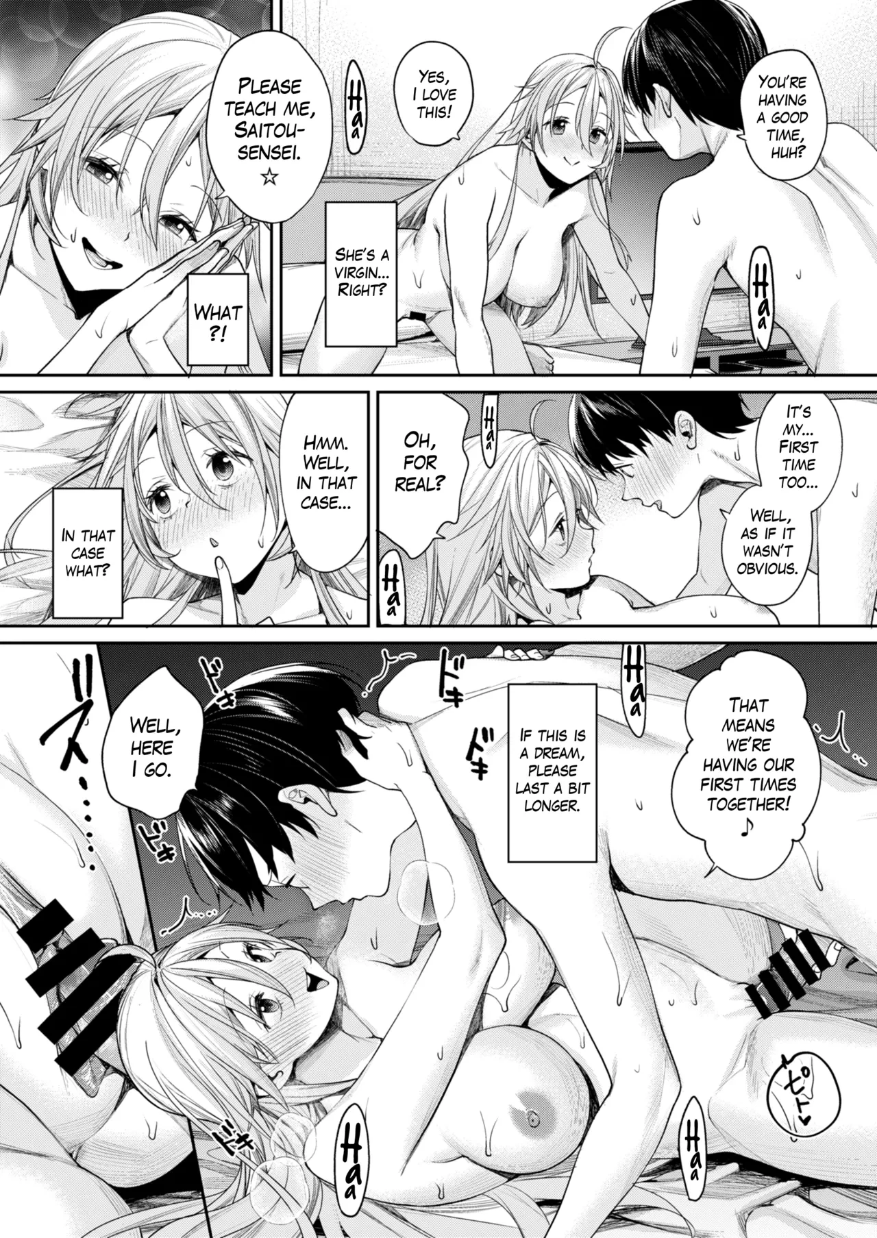 The Reason Why I Was Able to Get an Otaku Gyaru Girlfriend ~Cheerful~ | Ota Gal Kanojo ga Dekita Riyuu -You no Shou- porn comic picture 27
