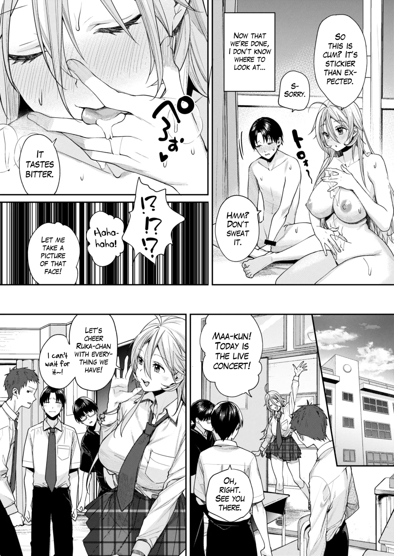 The Reason Why I Was Able to Get an Otaku Gyaru Girlfriend ~Cheerful~ | Ota Gal Kanojo ga Dekita Riyuu -You no Shou- porn comic picture 30