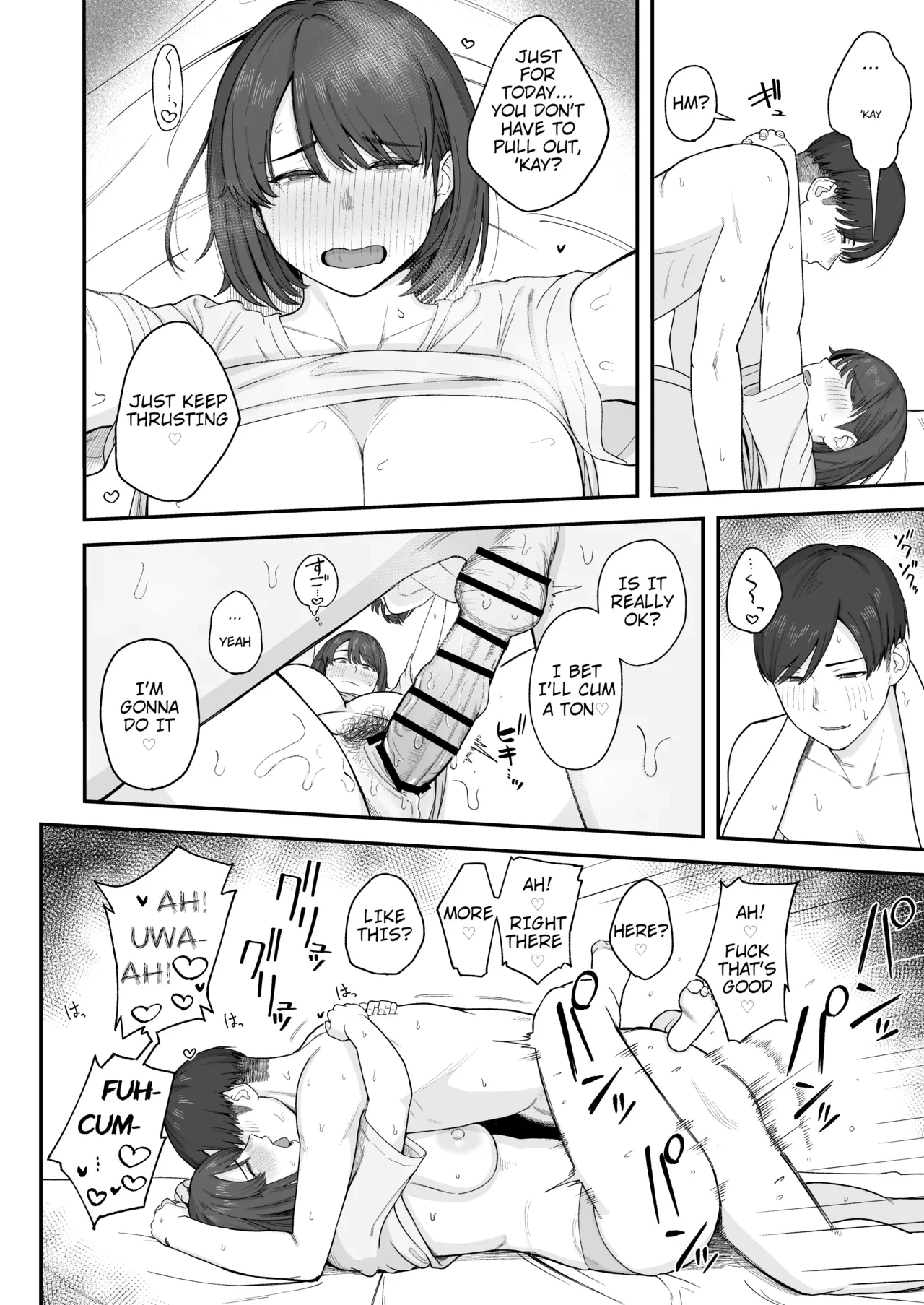 The Reluctant Sister Who Wants to Focus On Study Can't Resist Temptation From the Brother She Shares Perfect Body Compatibility With | Benkyou ni Shuuchuu Shitai Muttsuri na Ane wa, Karada no Aishou Bacchiri na Otouto no Sasoi o Kotowarenai porn comic picture 19