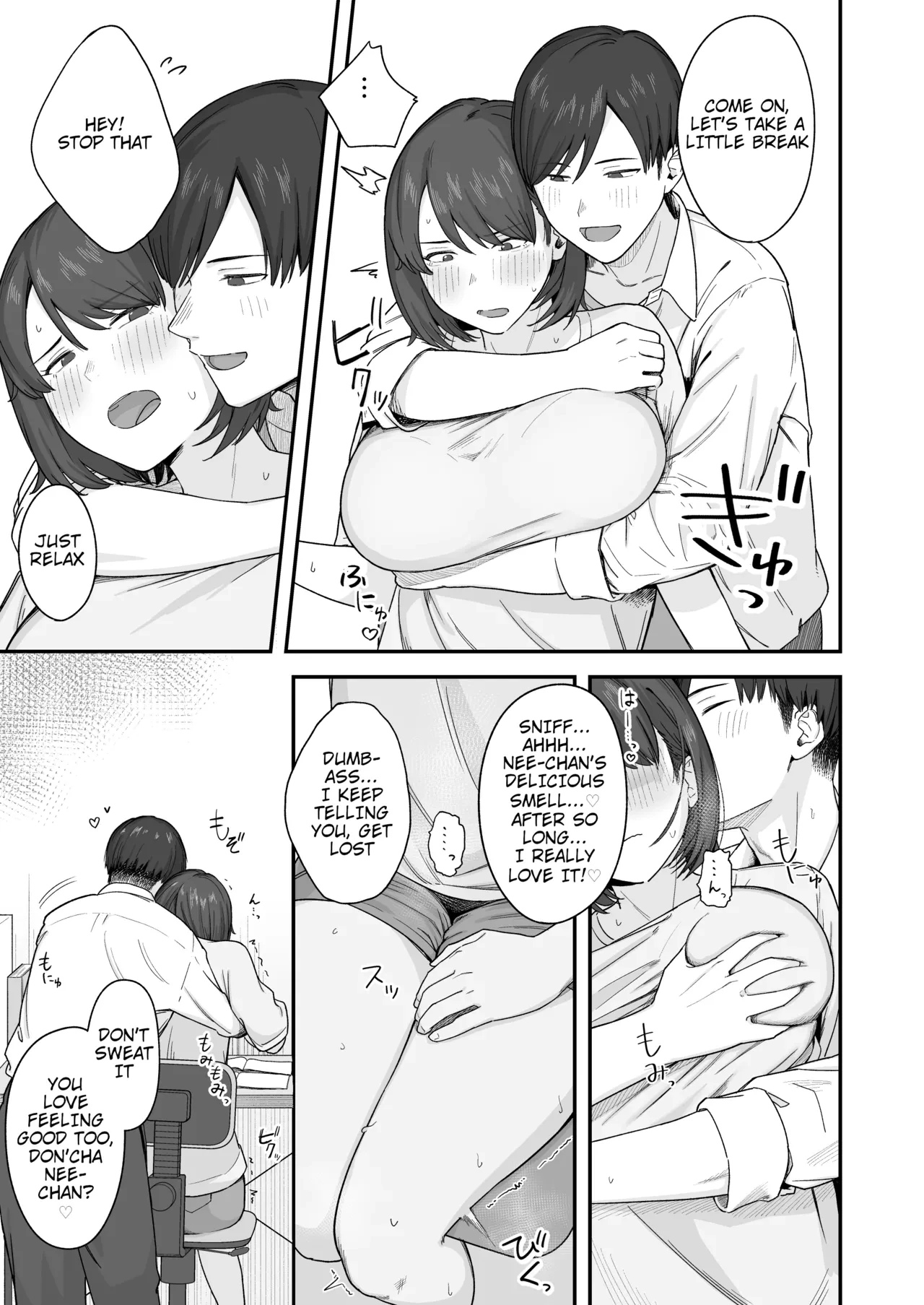 The Reluctant Sister Who Wants to Focus On Study Can't Resist Temptation From the Brother She Shares Perfect Body Compatibility With | Benkyou ni Shuuchuu Shitai Muttsuri na Ane wa, Karada no Aishou Bacchiri na Otouto no Sasoi o Kotowarenai porn comic picture 6