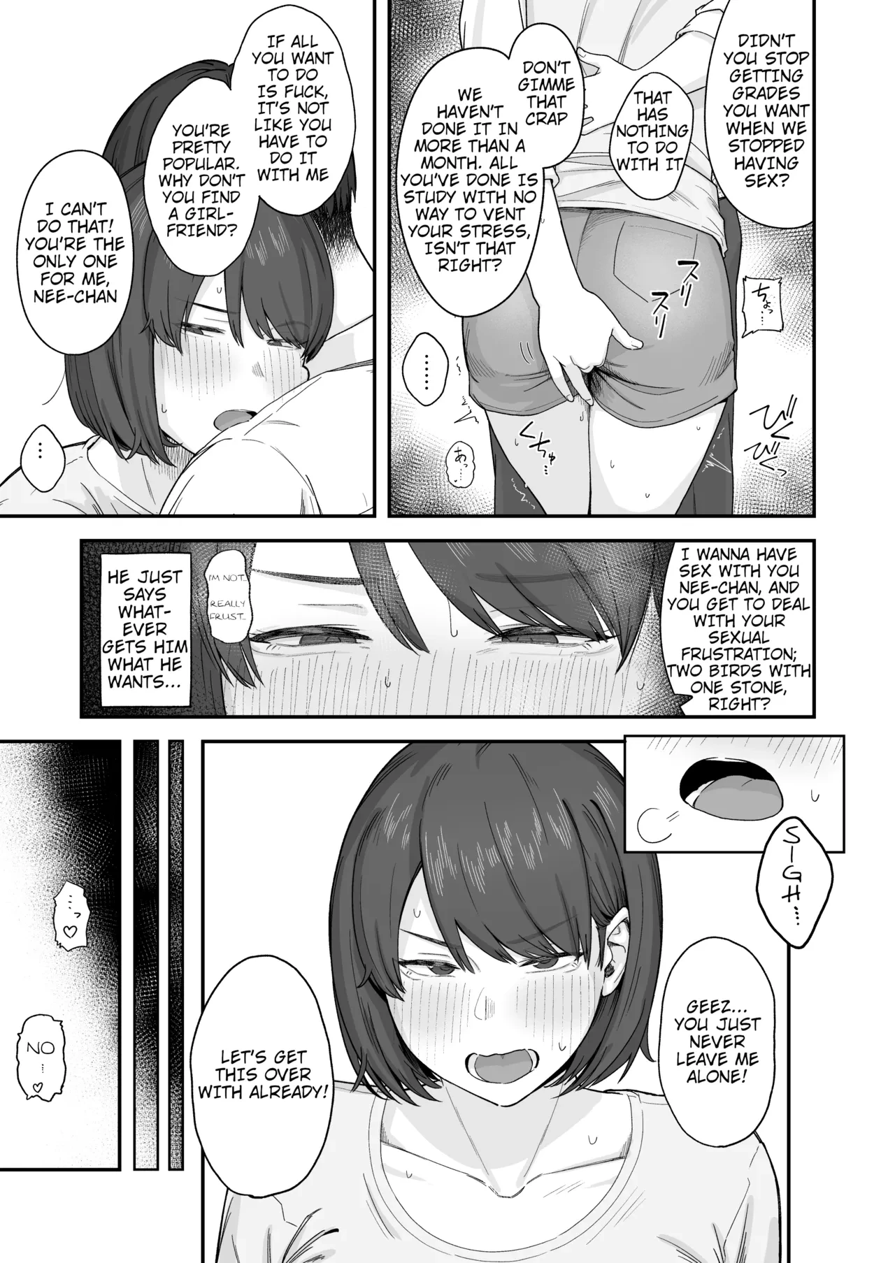 The Reluctant Sister Who Wants to Focus On Study Can't Resist Temptation From the Brother She Shares Perfect Body Compatibility With | Benkyou ni Shuuchuu Shitai Muttsuri na Ane wa, Karada no Aishou Bacchiri na Otouto no Sasoi o Kotowarenai porn comic picture 8