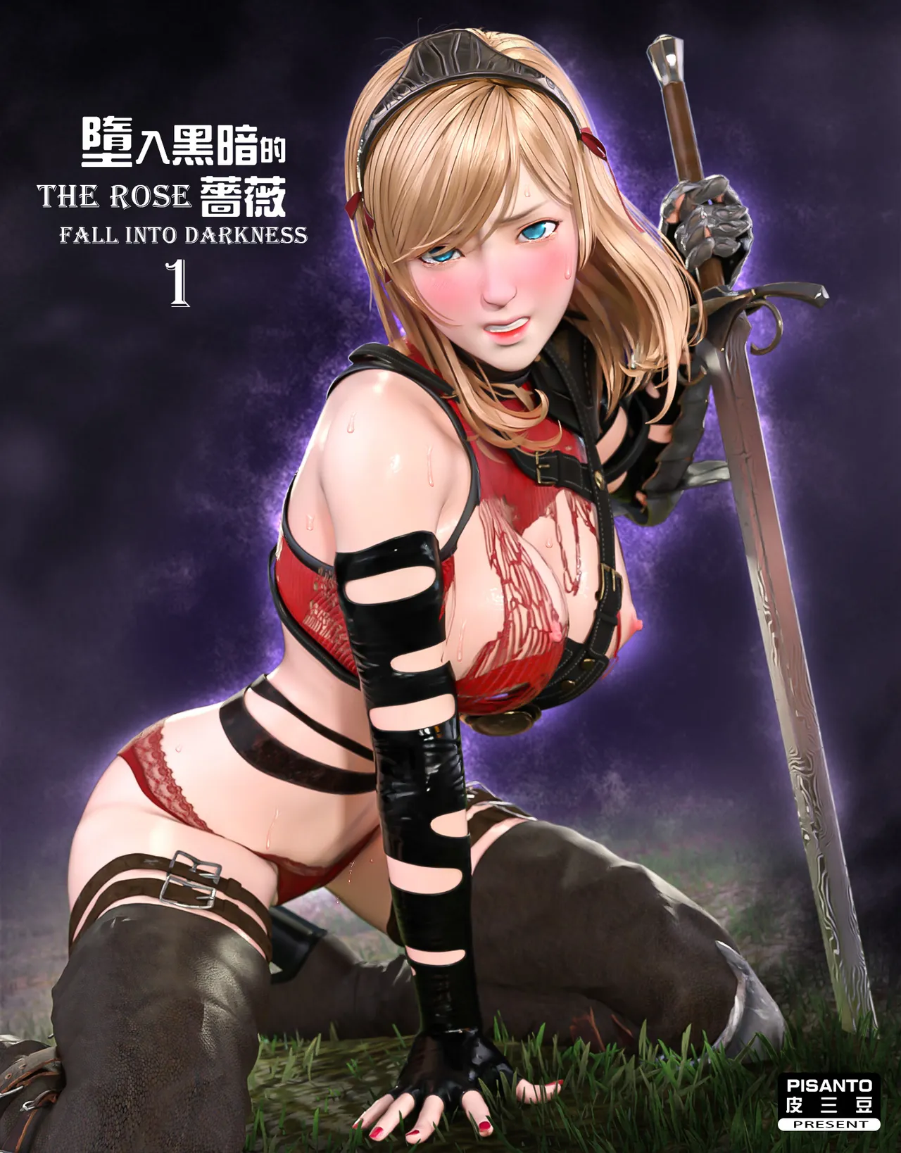 The Rose Fall Into Darkness porn comic picture 1