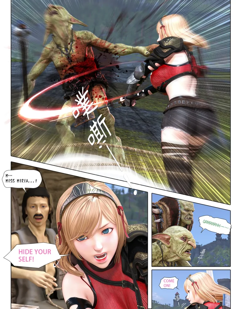 The Rose Fall Into Darkness porn comic picture 4