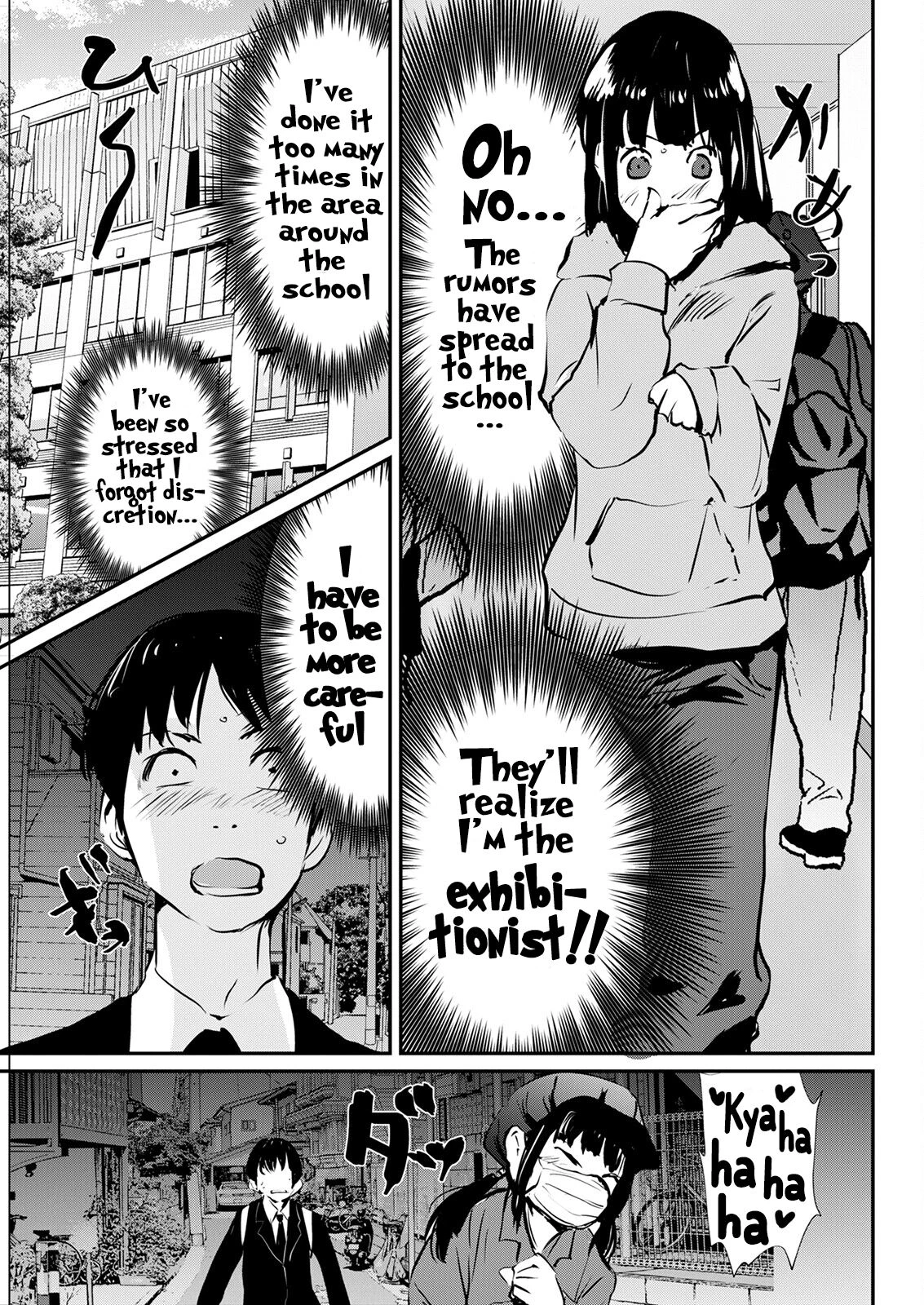 The Rumored Exhibitionist | Uwasa no Roshutsu porn comic picture 3