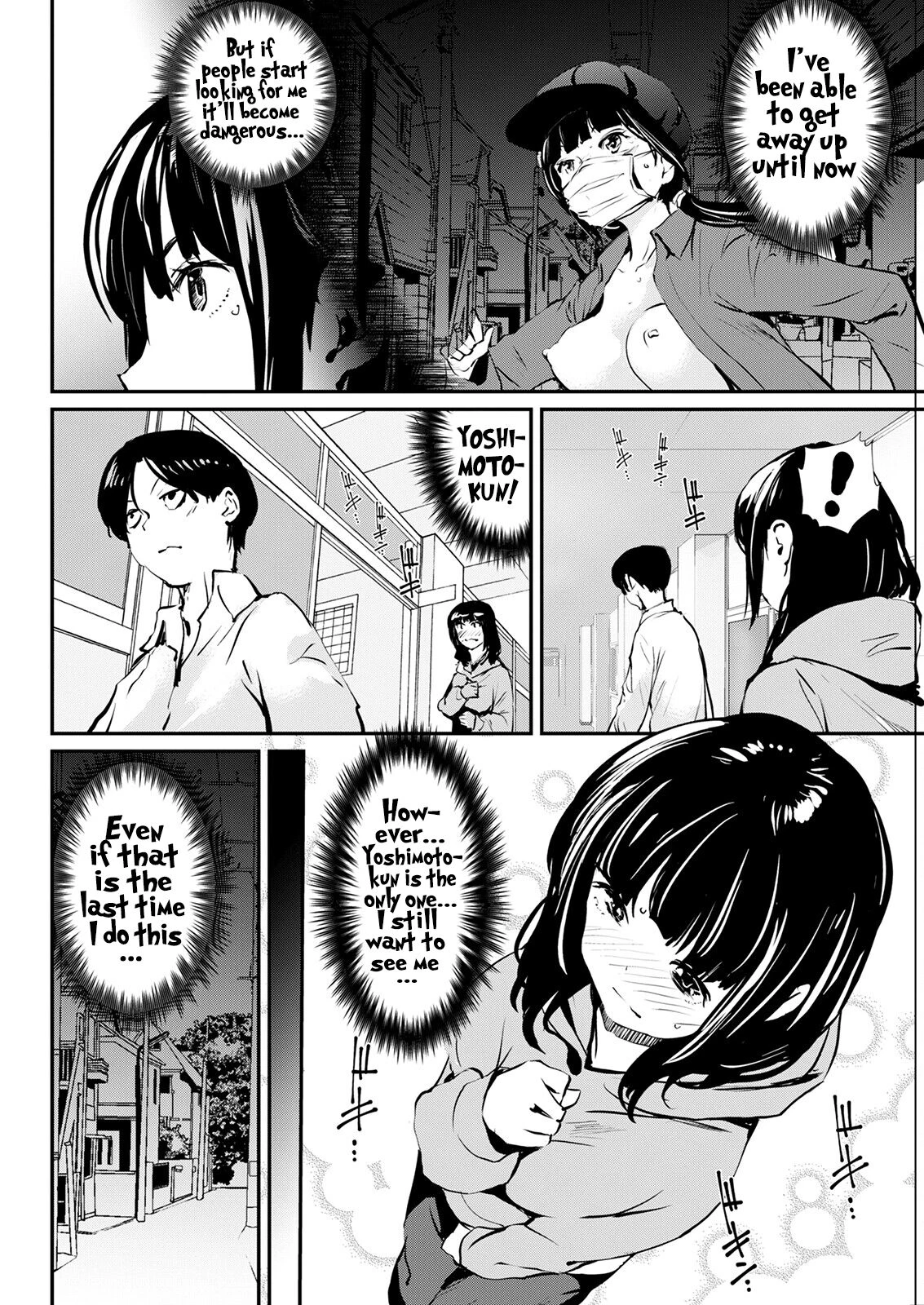 The Rumored Exhibitionist | Uwasa no Roshutsu porn comic picture 4