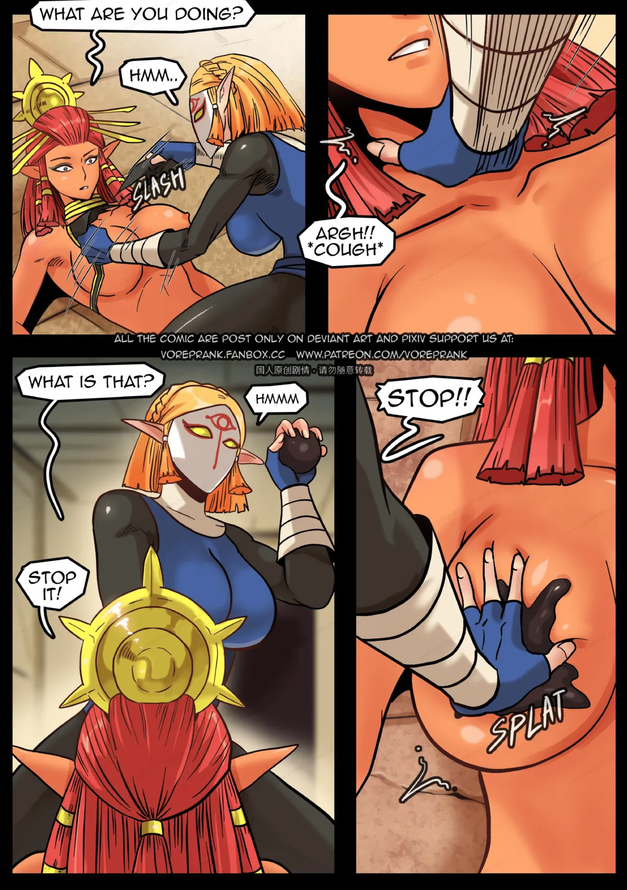 The Seal of Magic porn comic picture 14