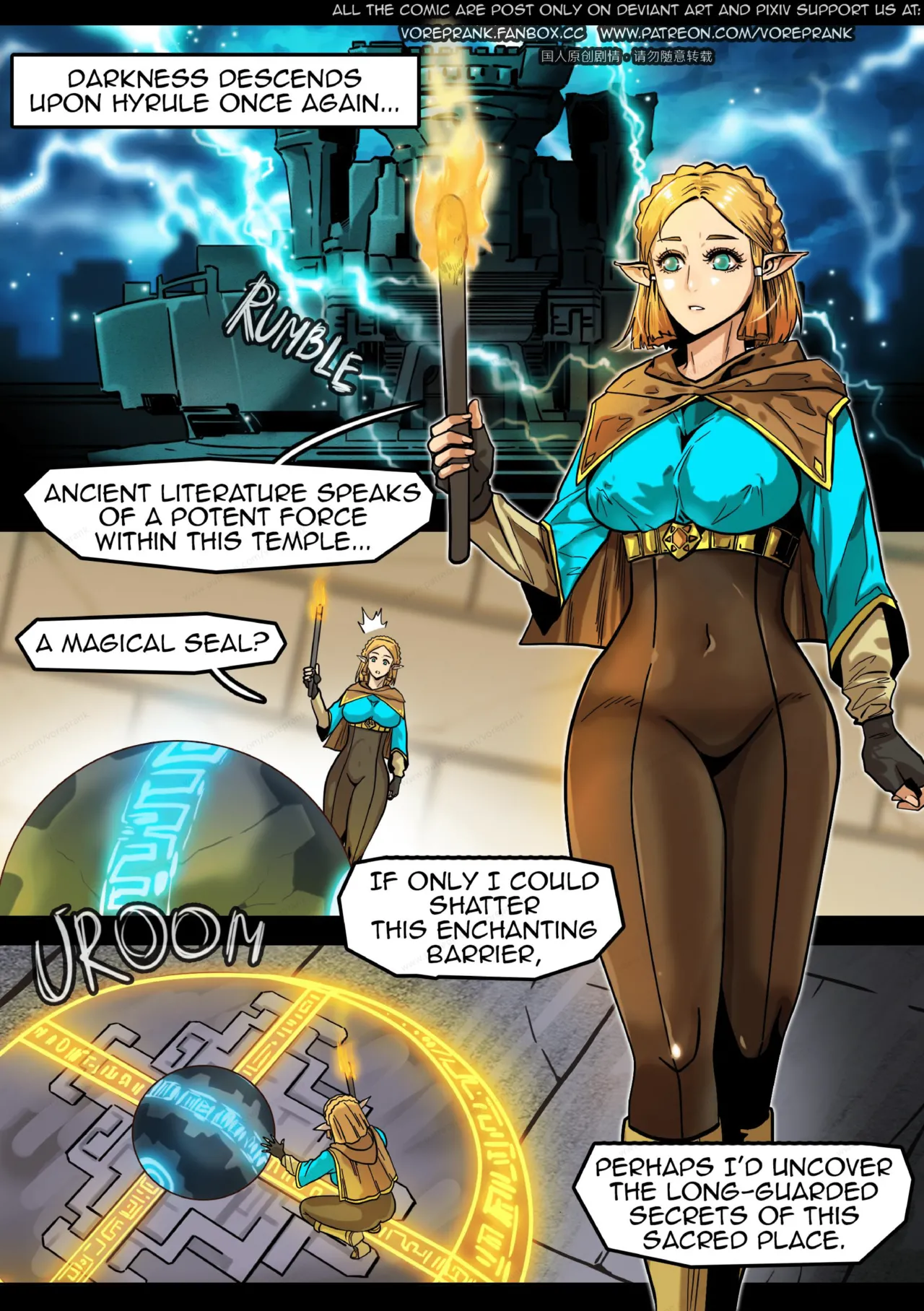 The Seal of Magic porn comic picture 2