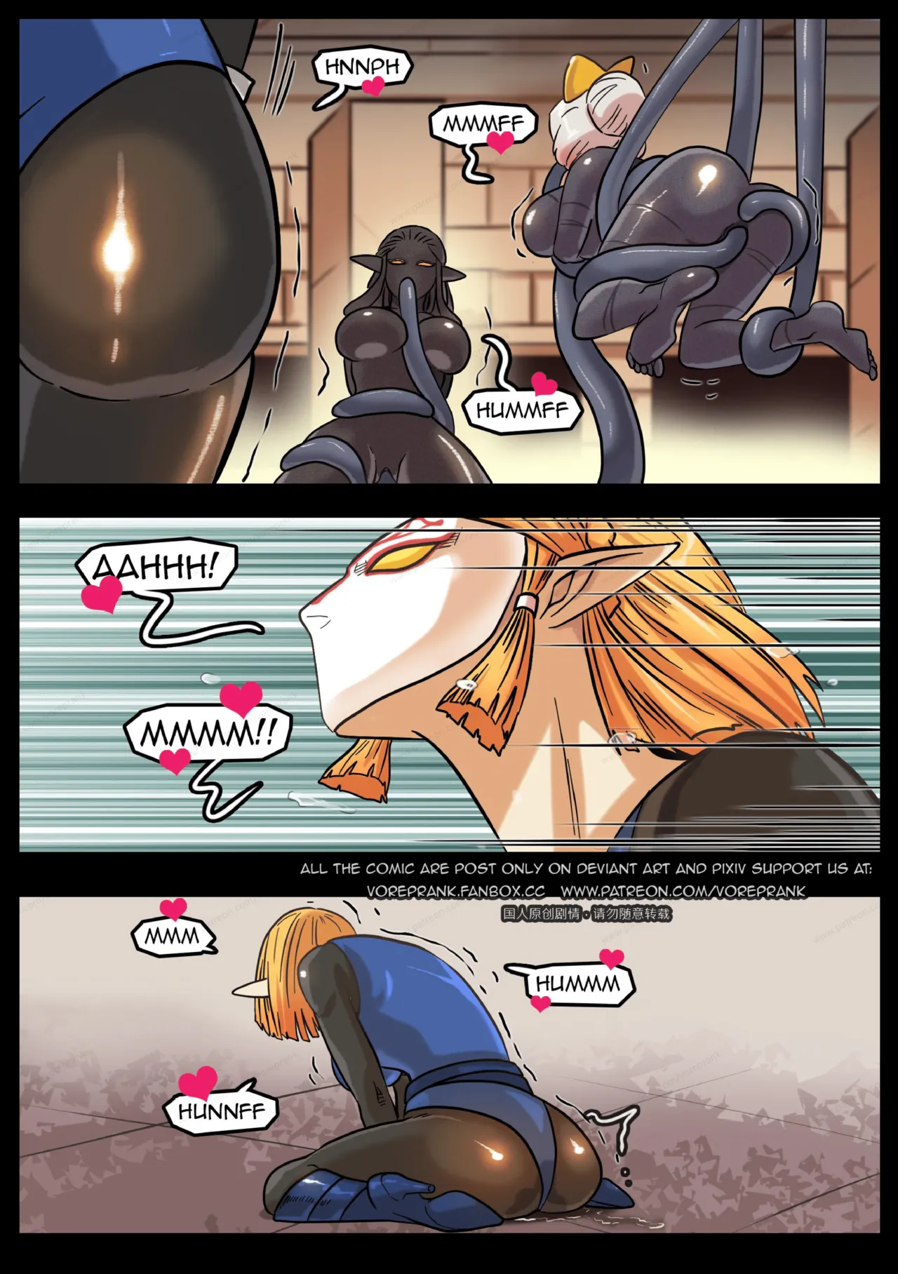 The Seal of Magic porn comic picture 20