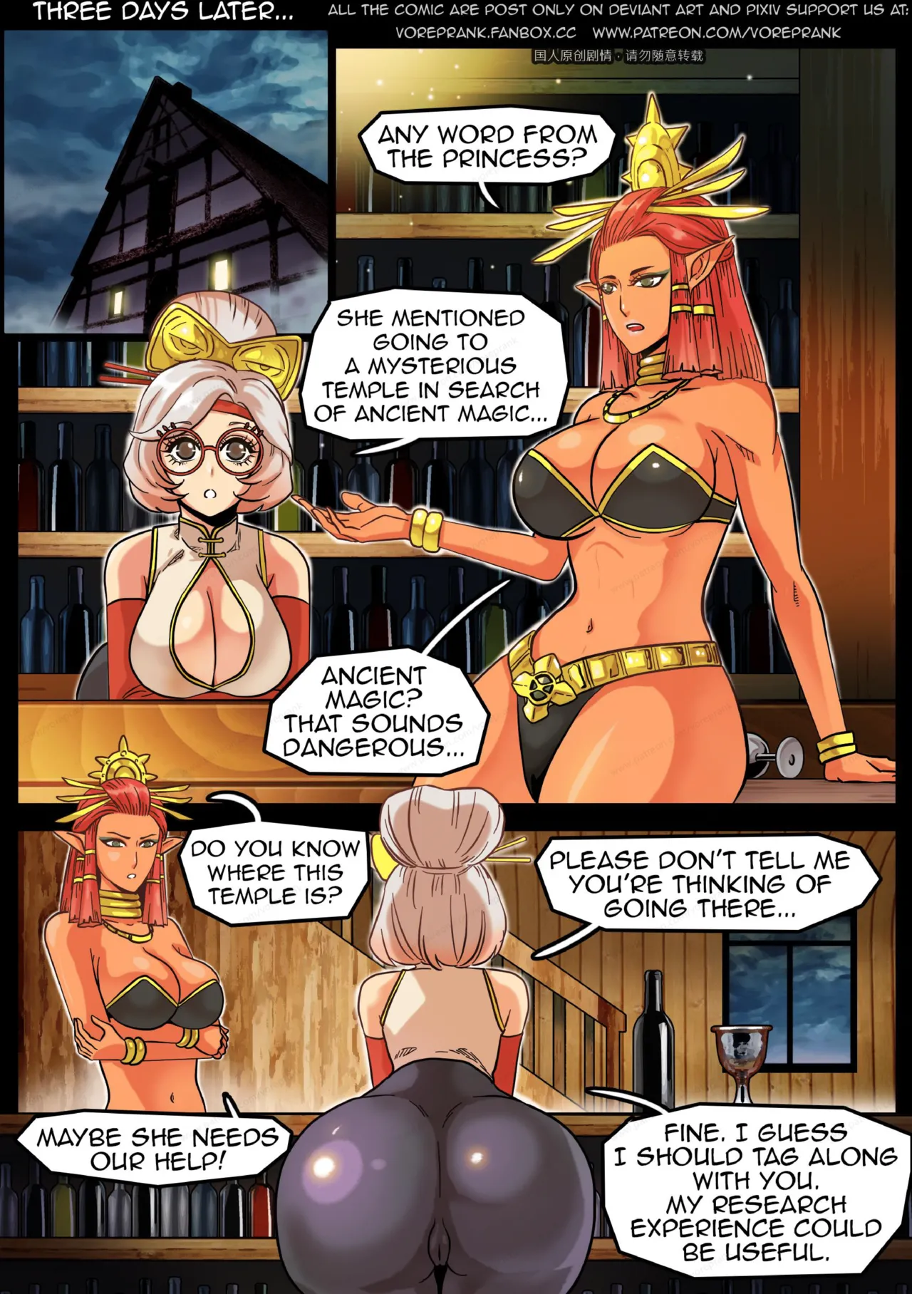 The Seal of Magic porn comic picture 8