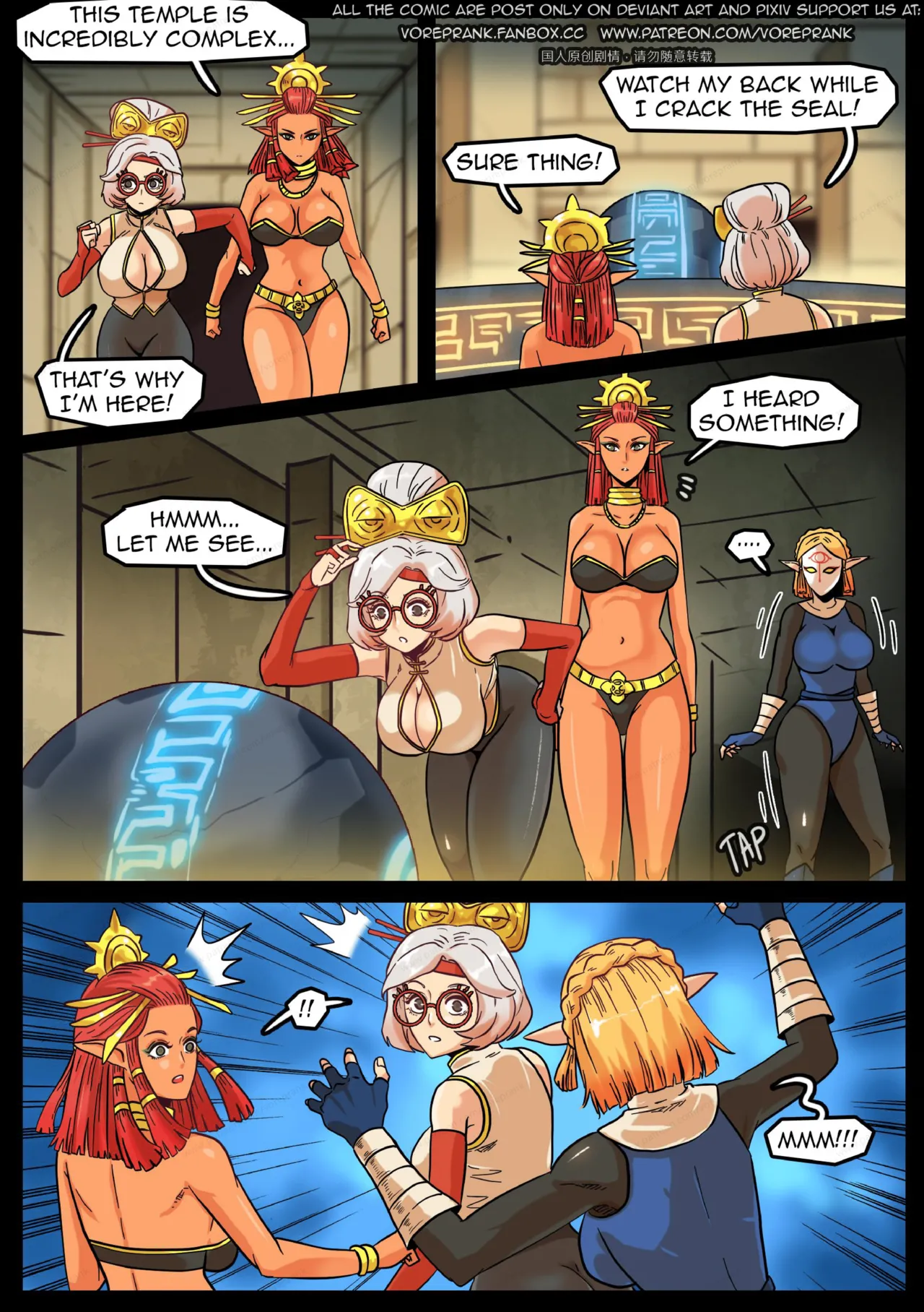 The Seal of Magic porn comic picture 9
