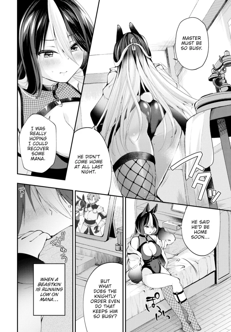 The Secret of the Rutting Bunny porn comic picture 2