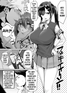 The Secret of the Senpai I Secretly Admire | Hisoka ni Akogareteru Senpai no Himitsu porn comic picture 1