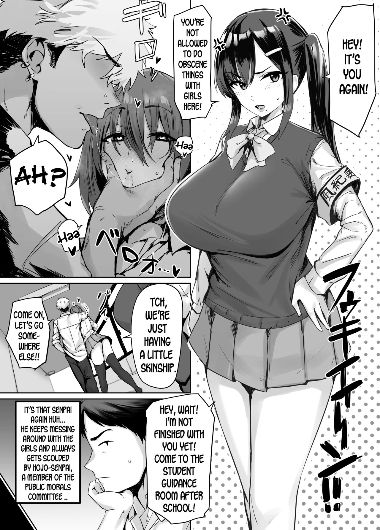 The Secret of the Senpai I Secretly Admire | Hisoka ni Akogareteru Senpai no Himitsu porn comic picture 1