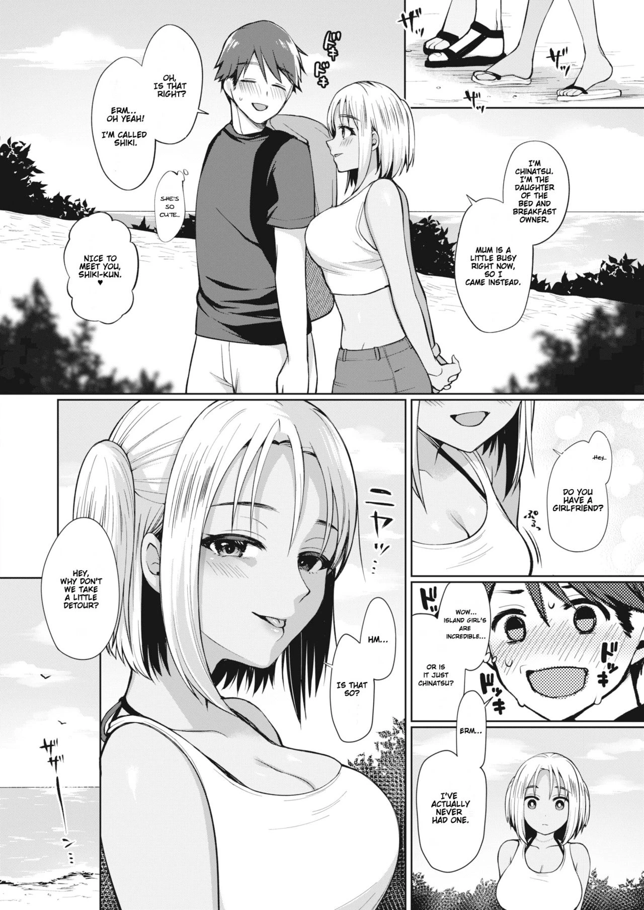 The Seduction of Tokonatsu Island #1-2 porn comic picture 2