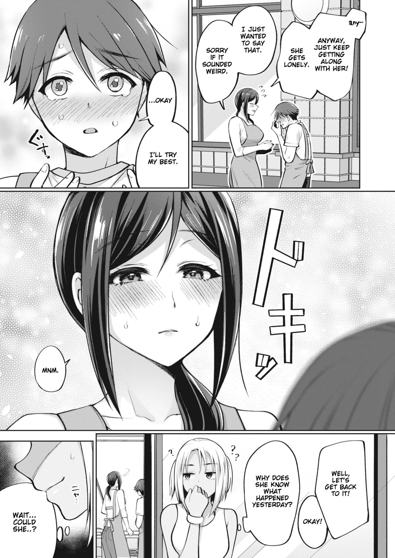 The Seduction of Tokonatsu Island #1-2 porn comic picture 21